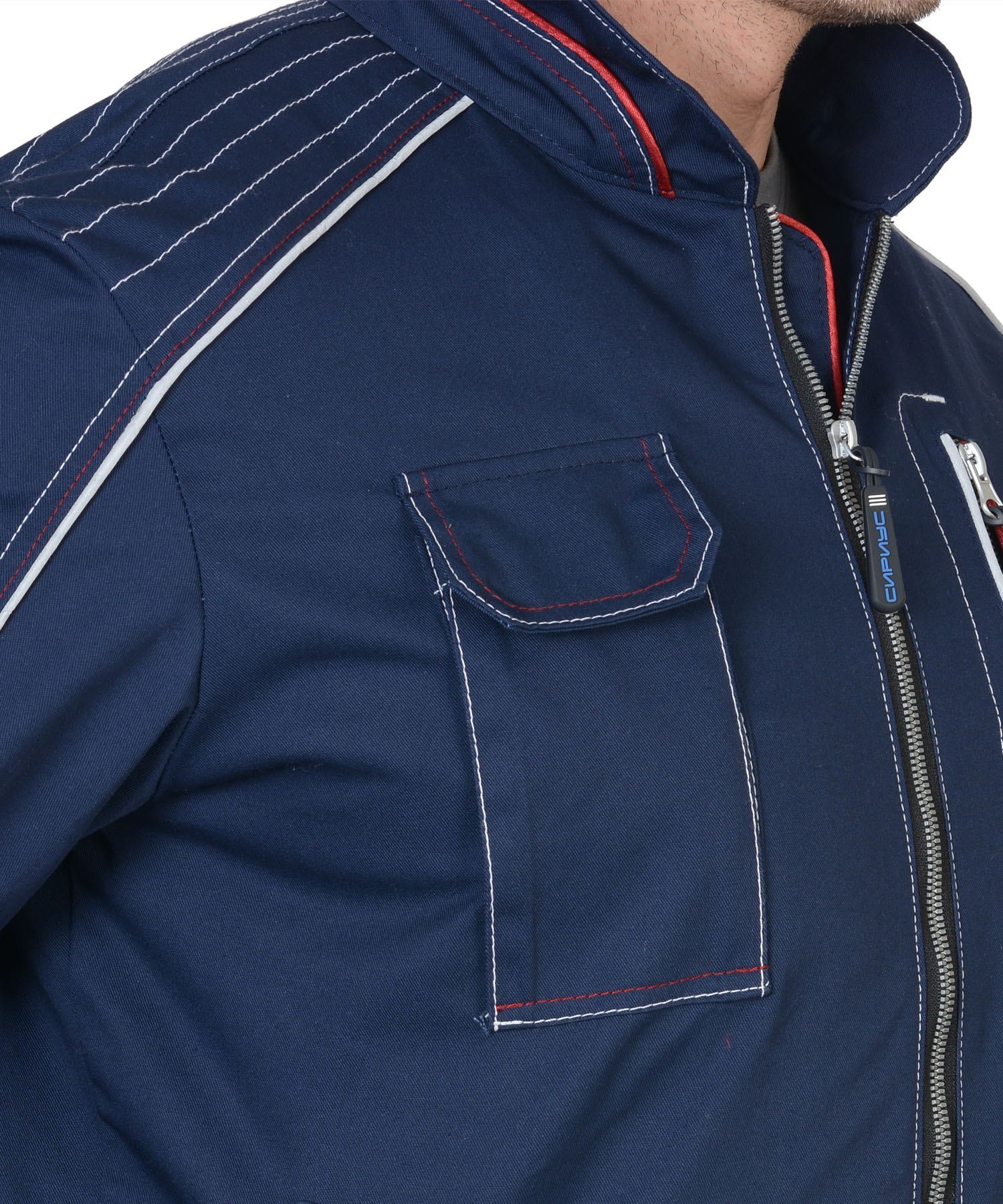 Костюм СИРИУС-АЛЕКС куртка, брюки