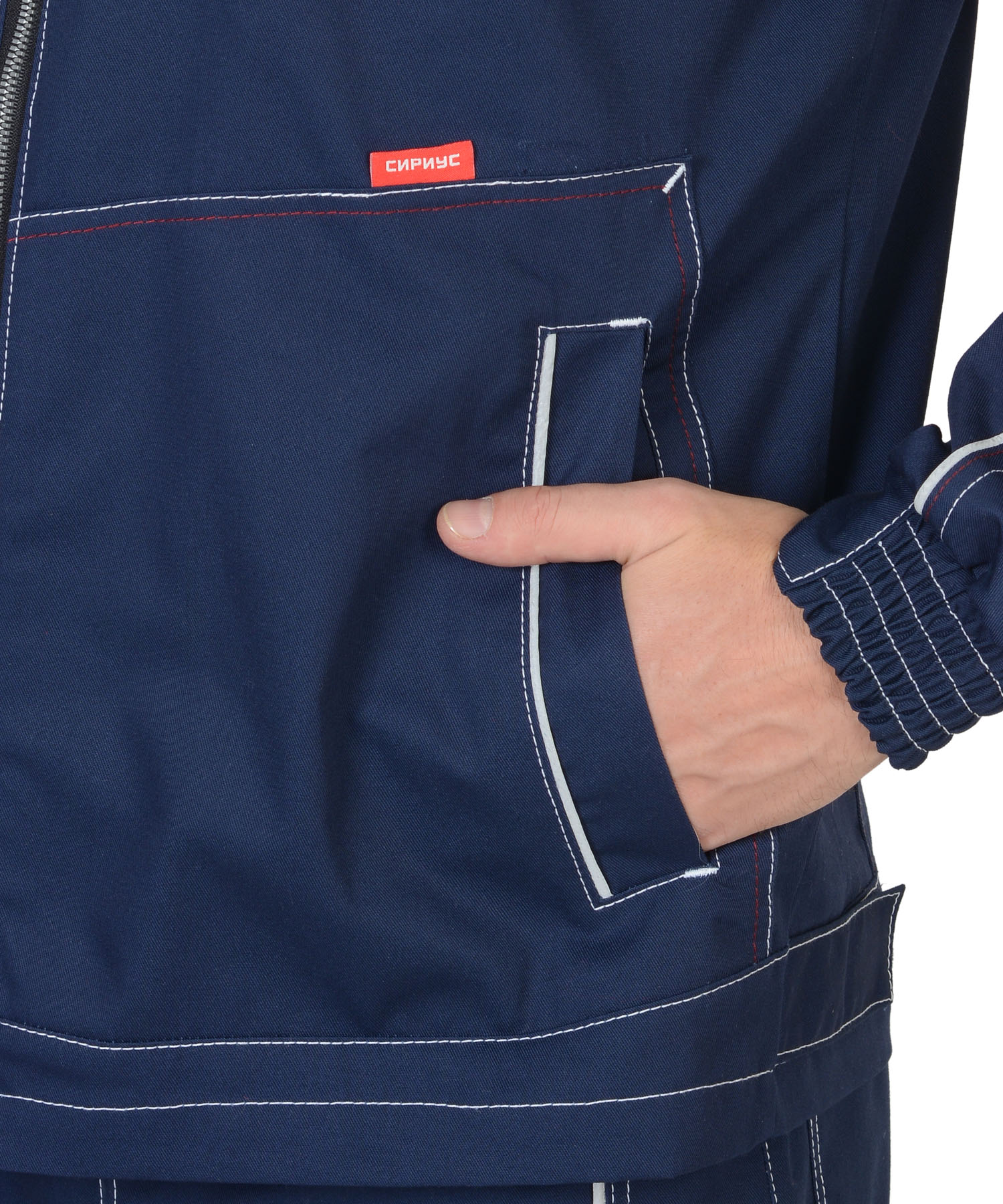 Костюм СИРИУС-АЛЕКС куртка, брюки