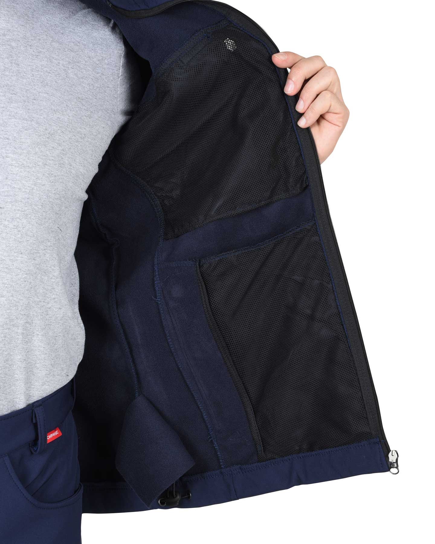 Куртка СИРИУС-АЗОВ синий софтшелл пл 350 г/кв.м 