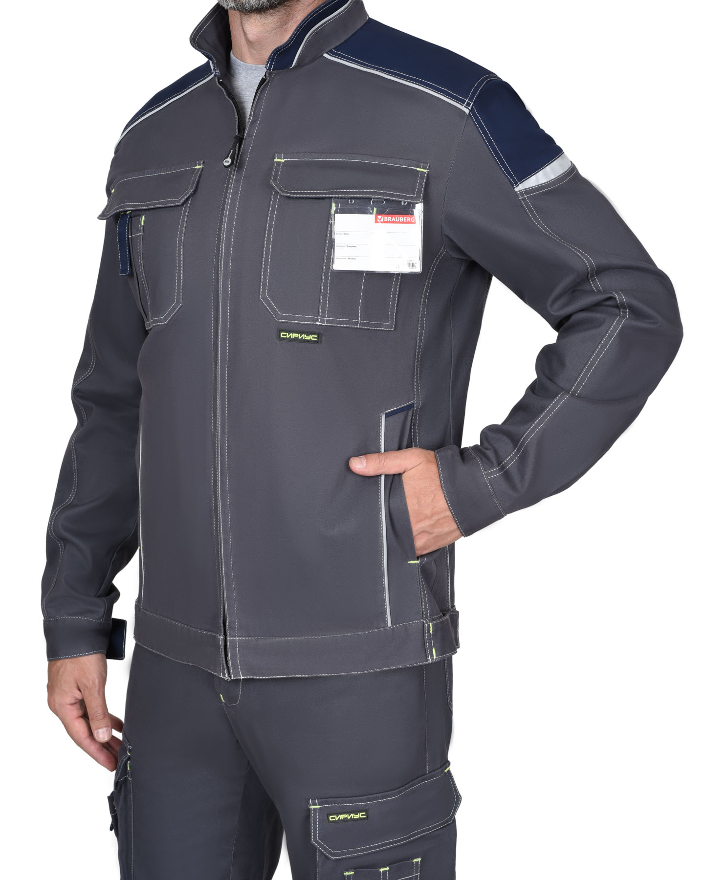 Костюм СИРИУС-ДЖЕТ куртка, полукомбинезон т-серый с синим тк. мех. стрейч с ВО