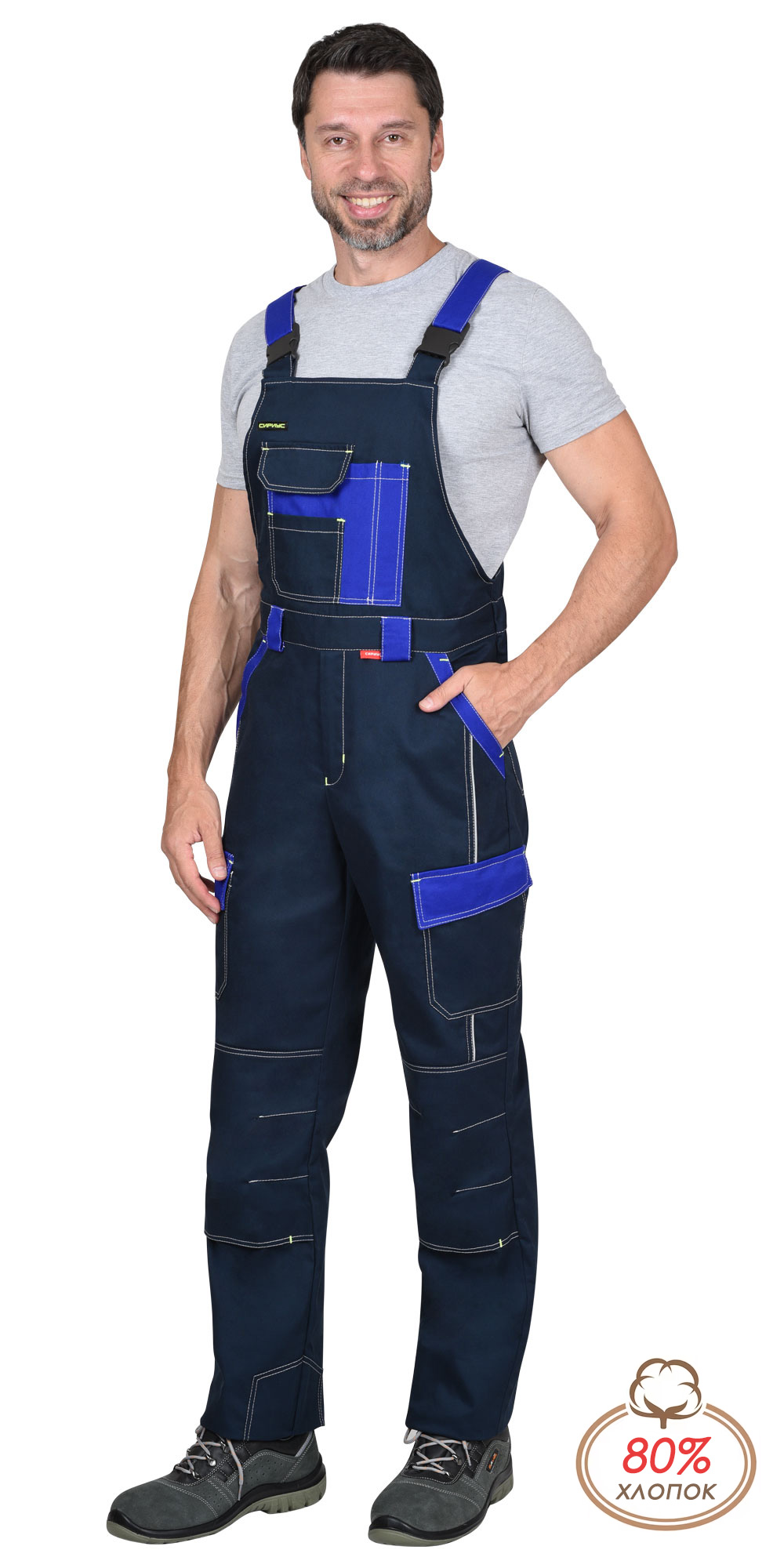 Полукомбинезон СИРИУС-КАРАТ-РОСС темно-синий с васильковым, 80% х/б, пл. 260 г/кв.м