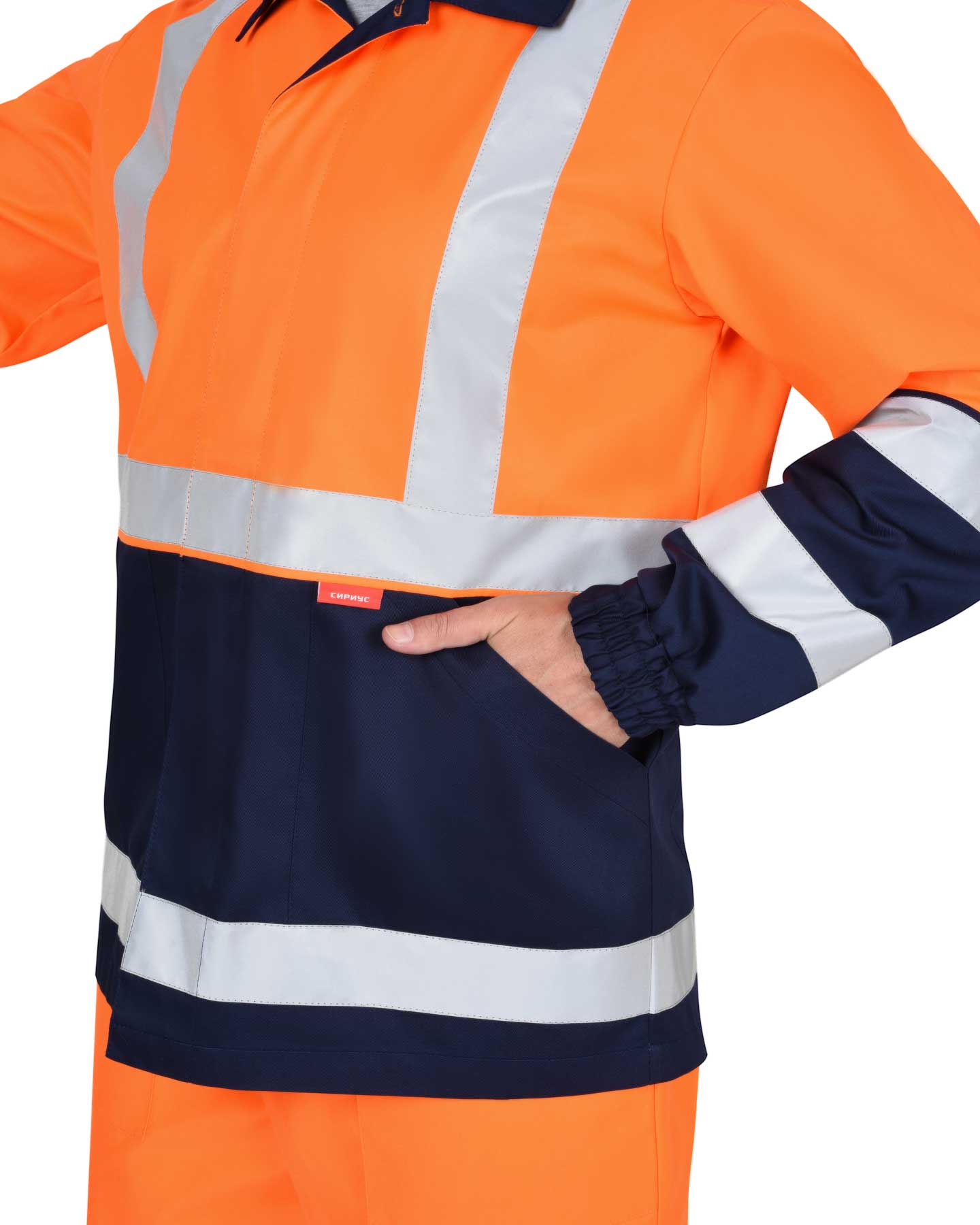 Костюм СИРИУС-ТЕРМИНАЛ-3-РОСС куртка, брюки оранжевая с темно-синим
