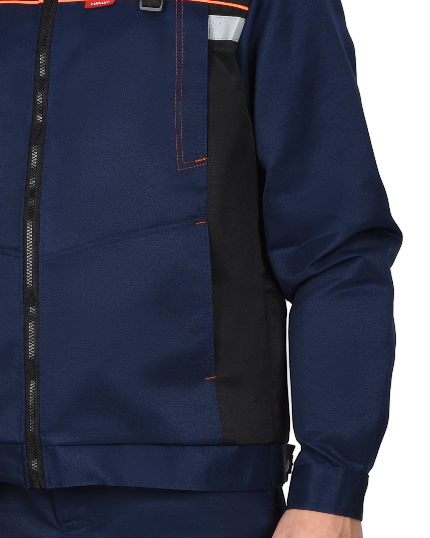 Костюм СИРИУС-ПРАКТИК куртка, брюки, темно-синий с черным и СОП