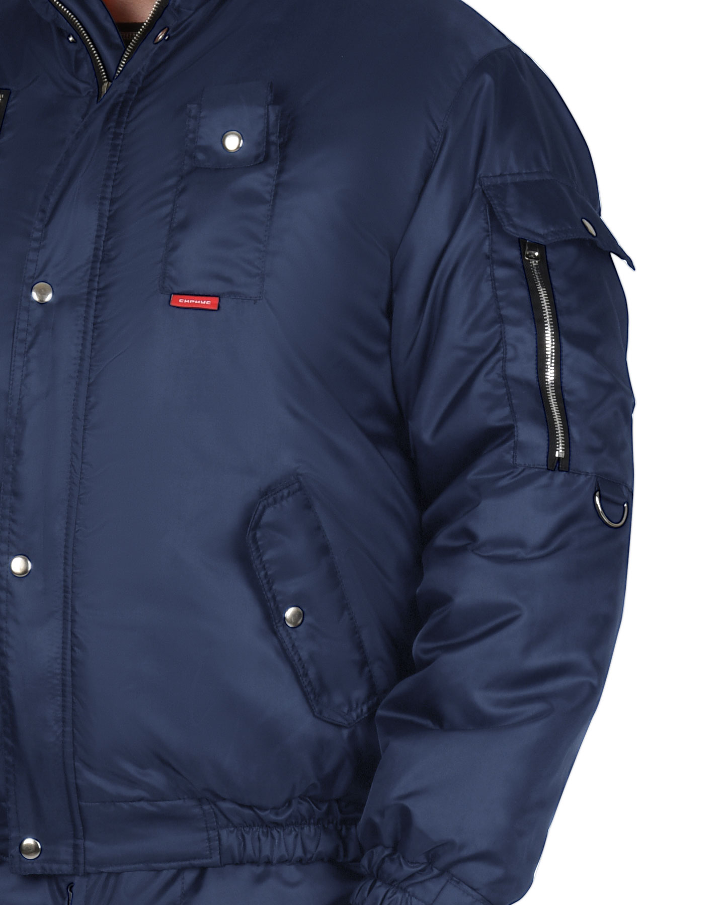 Куртка СИРИУС-АЛЯСКА мужская укороченная темно-синяя