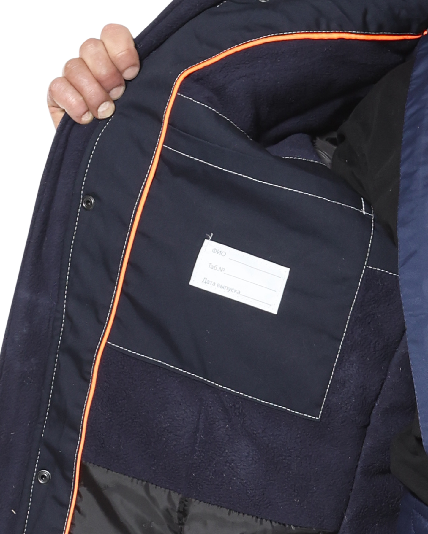 Костюм СИРИУС-ОЗОН куртка, брюки, синий с серым