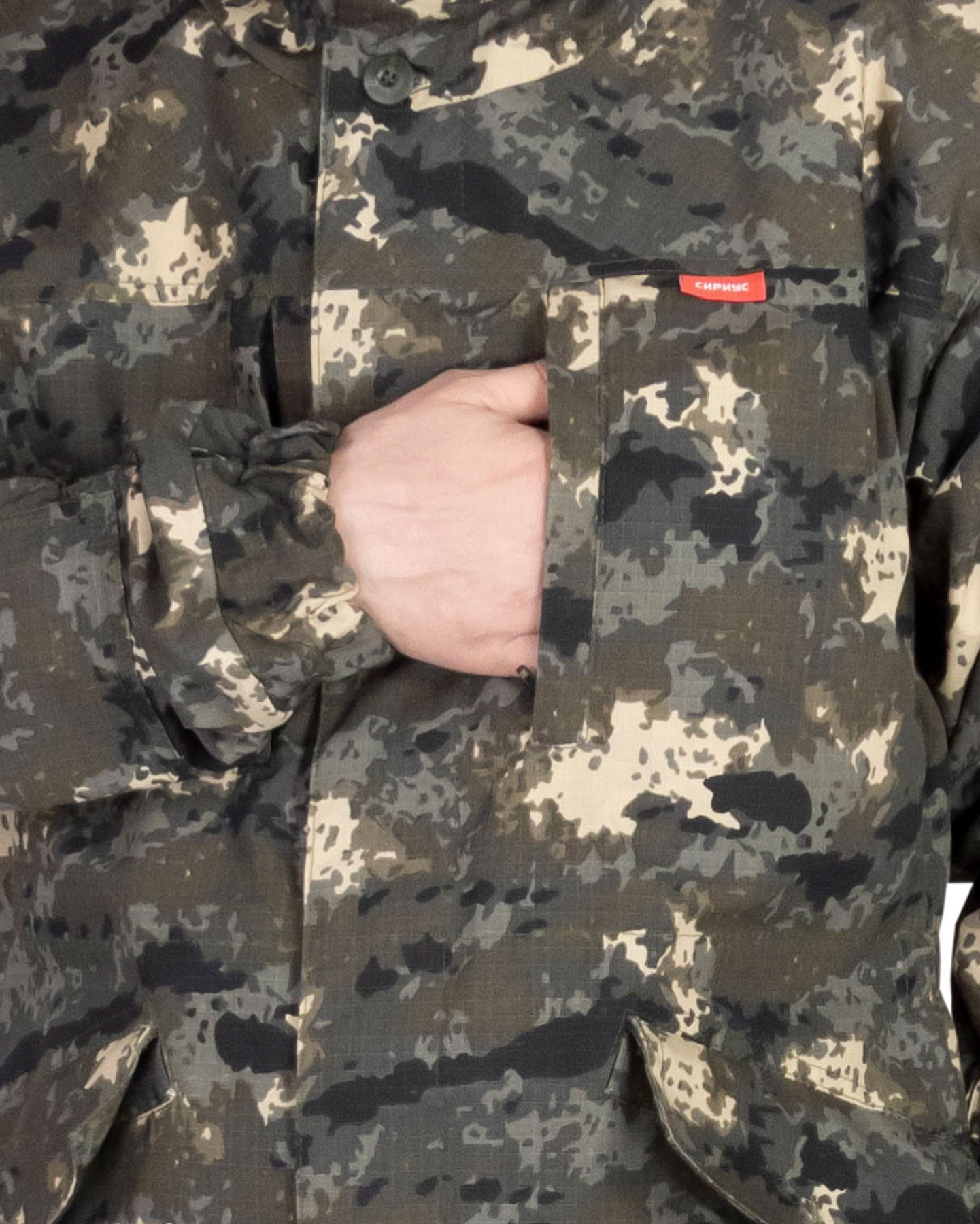 Костюм СИРИУС-ГОРКА демисезонный, куртка, брюки КМФ Мультикам тёмный