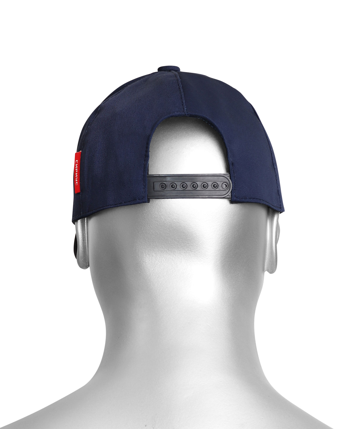 Кепка-бейсболка синяя с черным