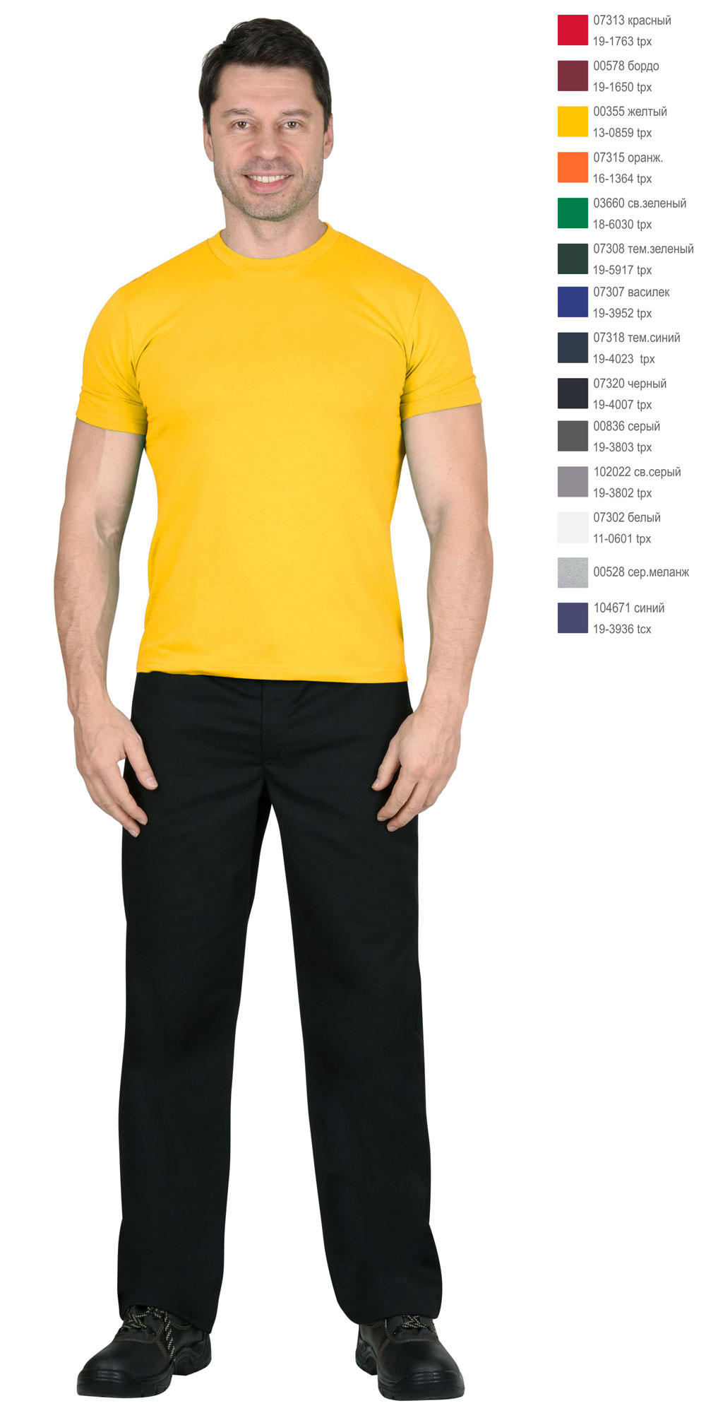 Футболка жёлтая 160г/м2 (ЧЗ)