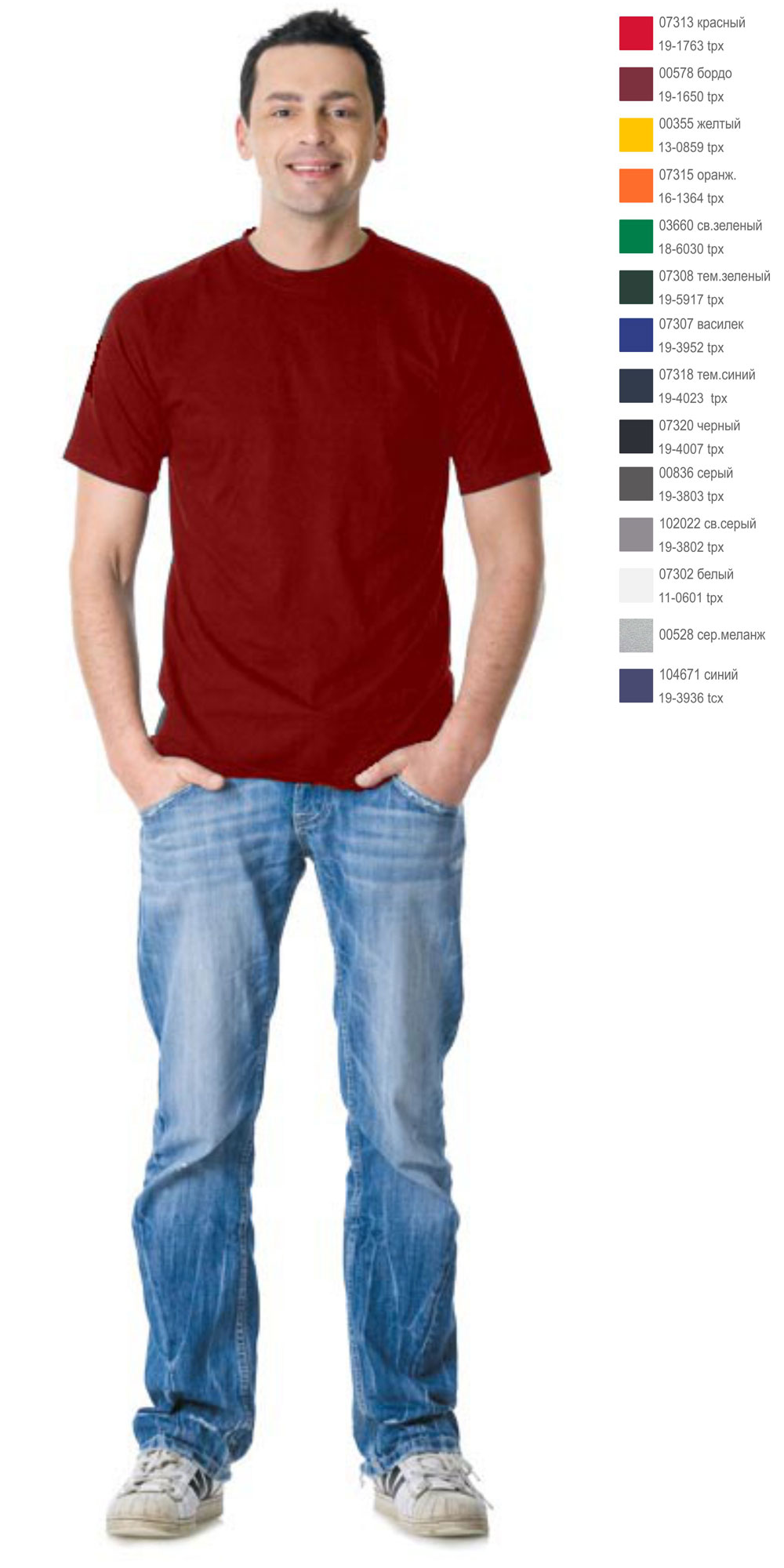 Футболка бордовая 160г/м2 (ЧЗ)