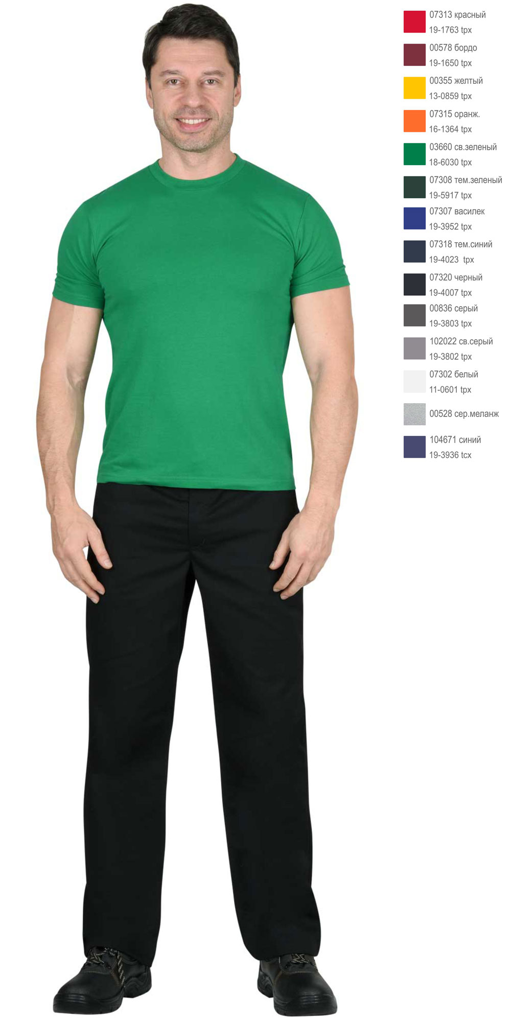 Футболка зелёная (яркая) 160г/м2 (ЧЗ)