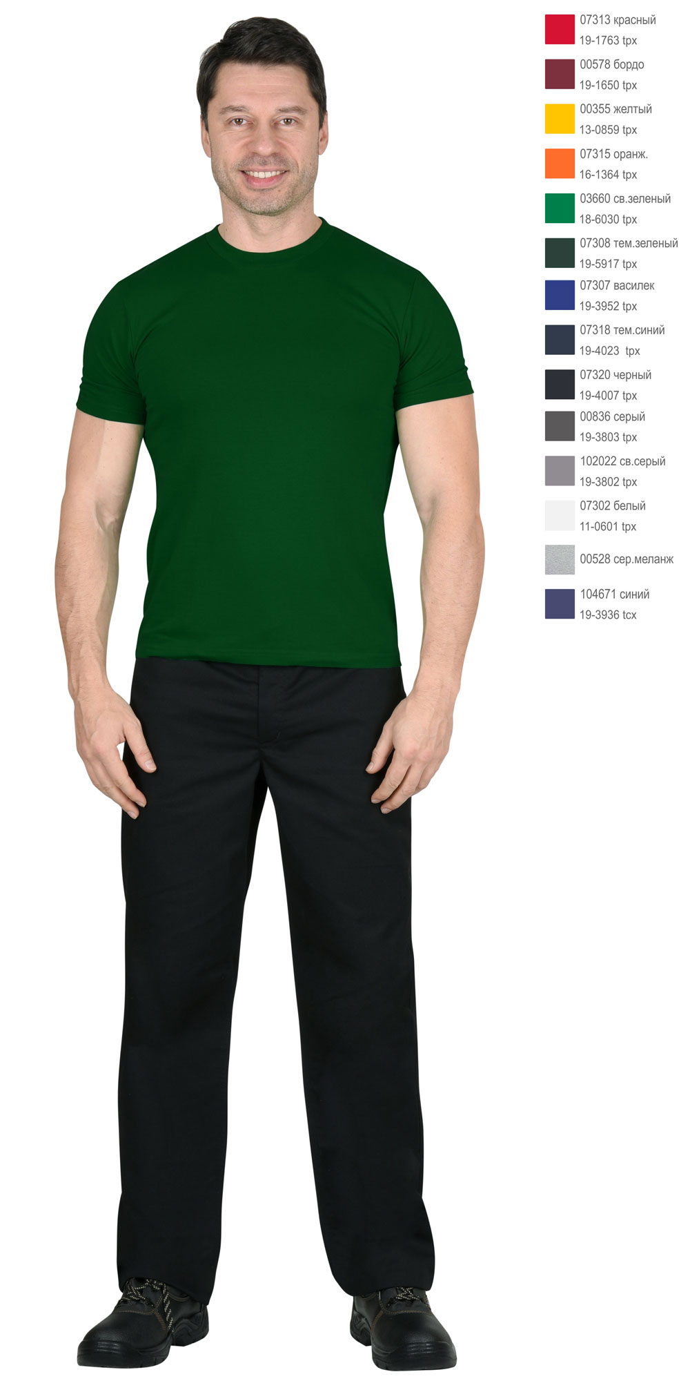 Футболка тёмно-зелёная  160г/м2