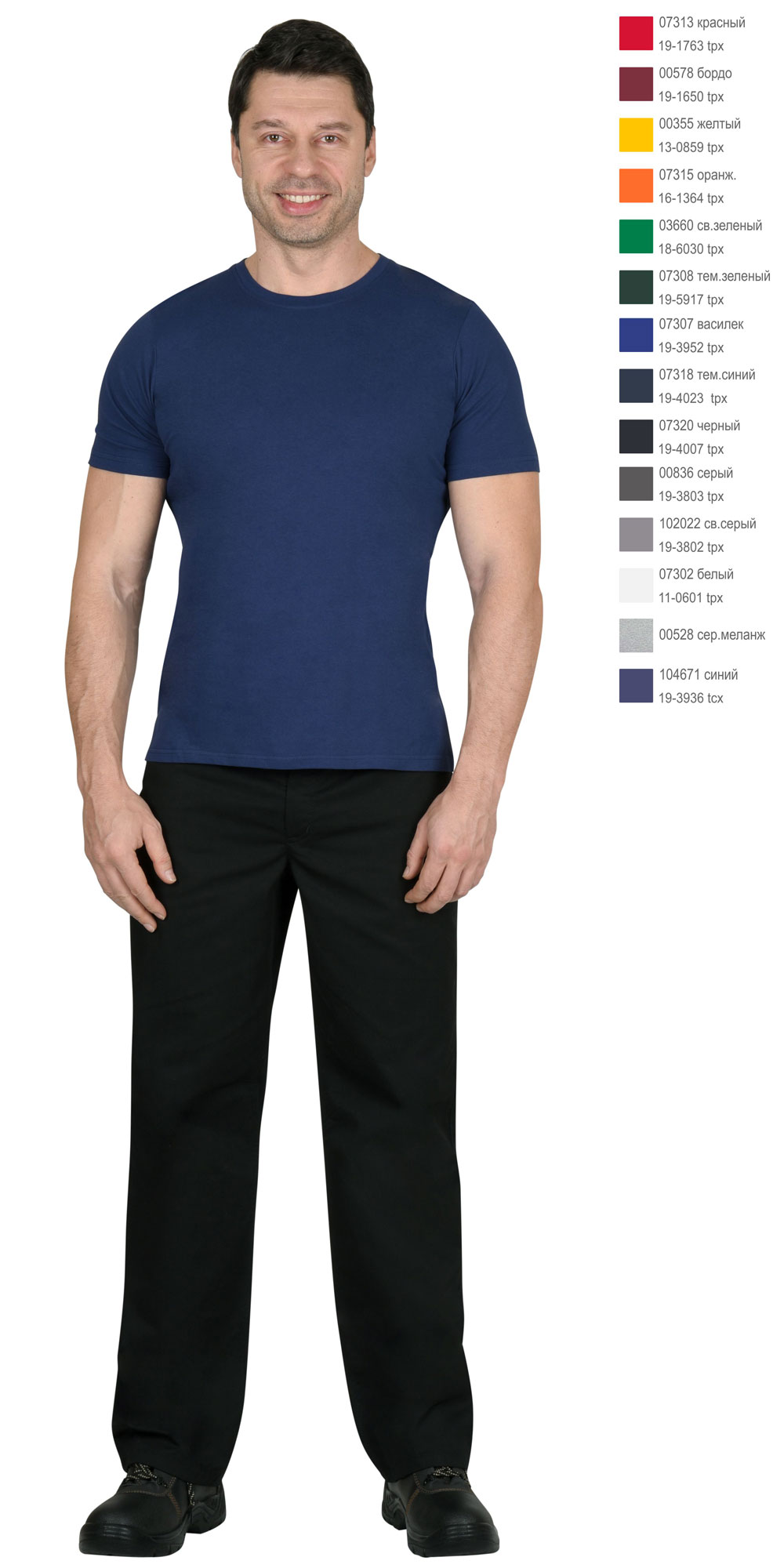 Футболка темно-синяя 160г/м2