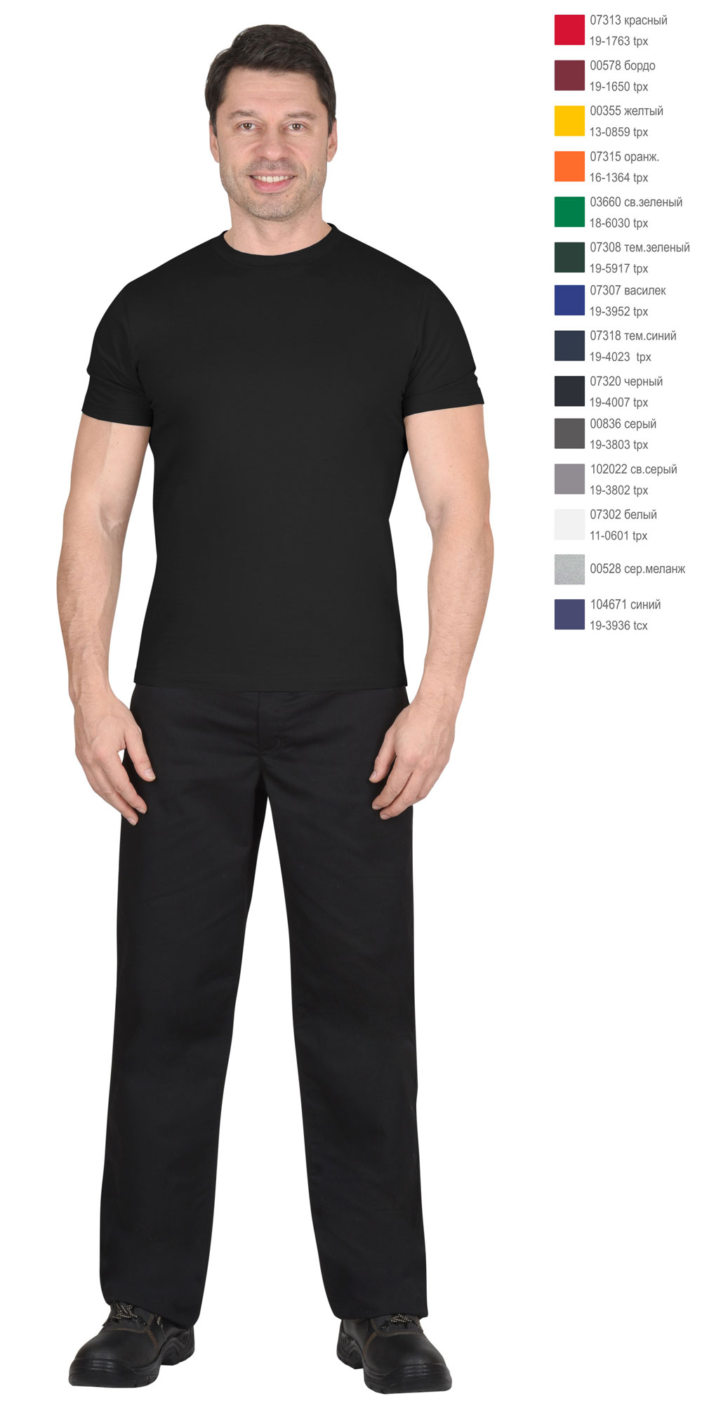 Футболка чёрная 160г/м2