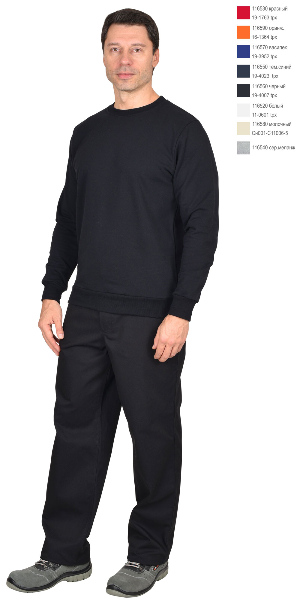 Толстовка черная (футер 240 г/м2) (х40)