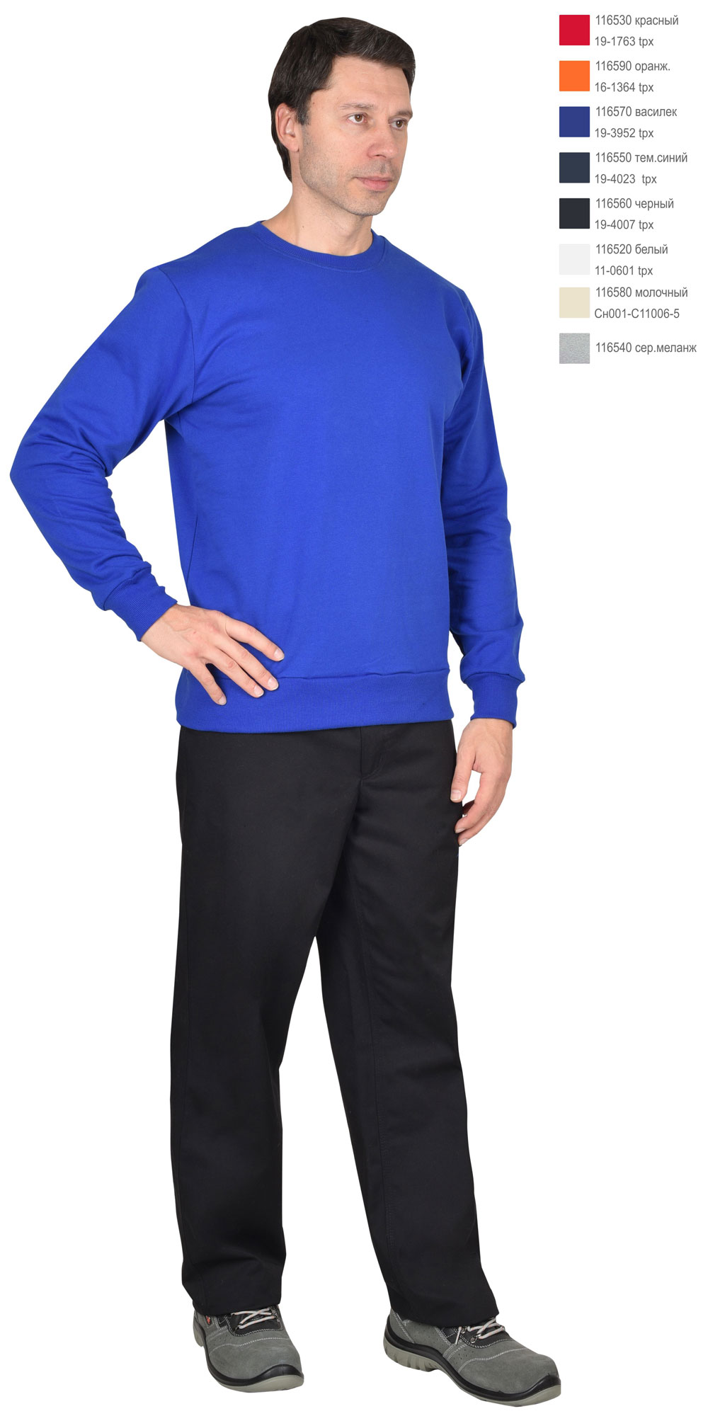 Толстовка васильковая (футер 240 г/м2) (х40)