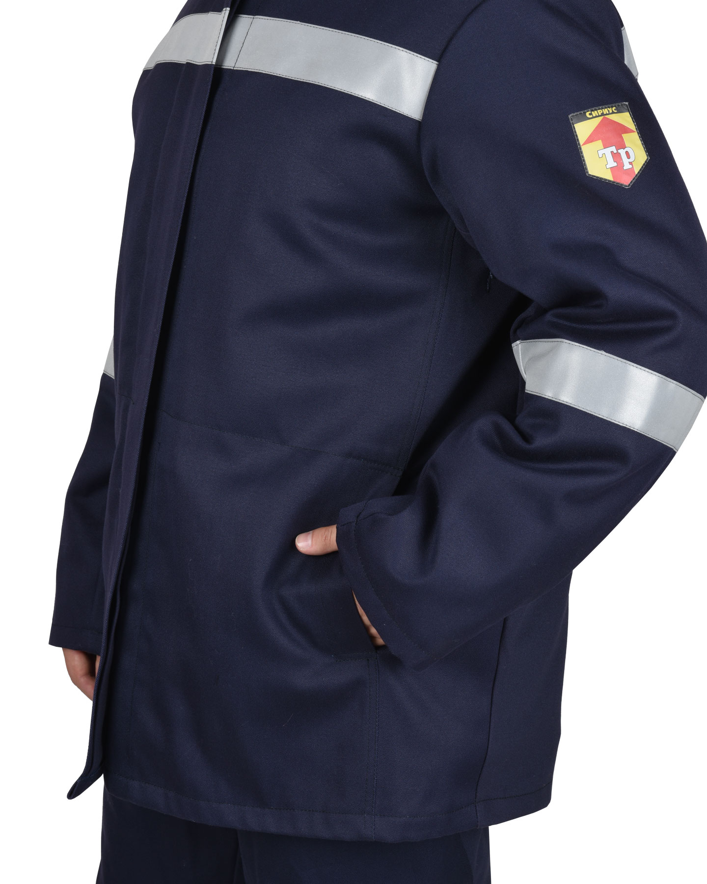 Костюм сварщика СИРИУС-СФИНКС зимний куртка, брюки синий (450 гр/кв.м)