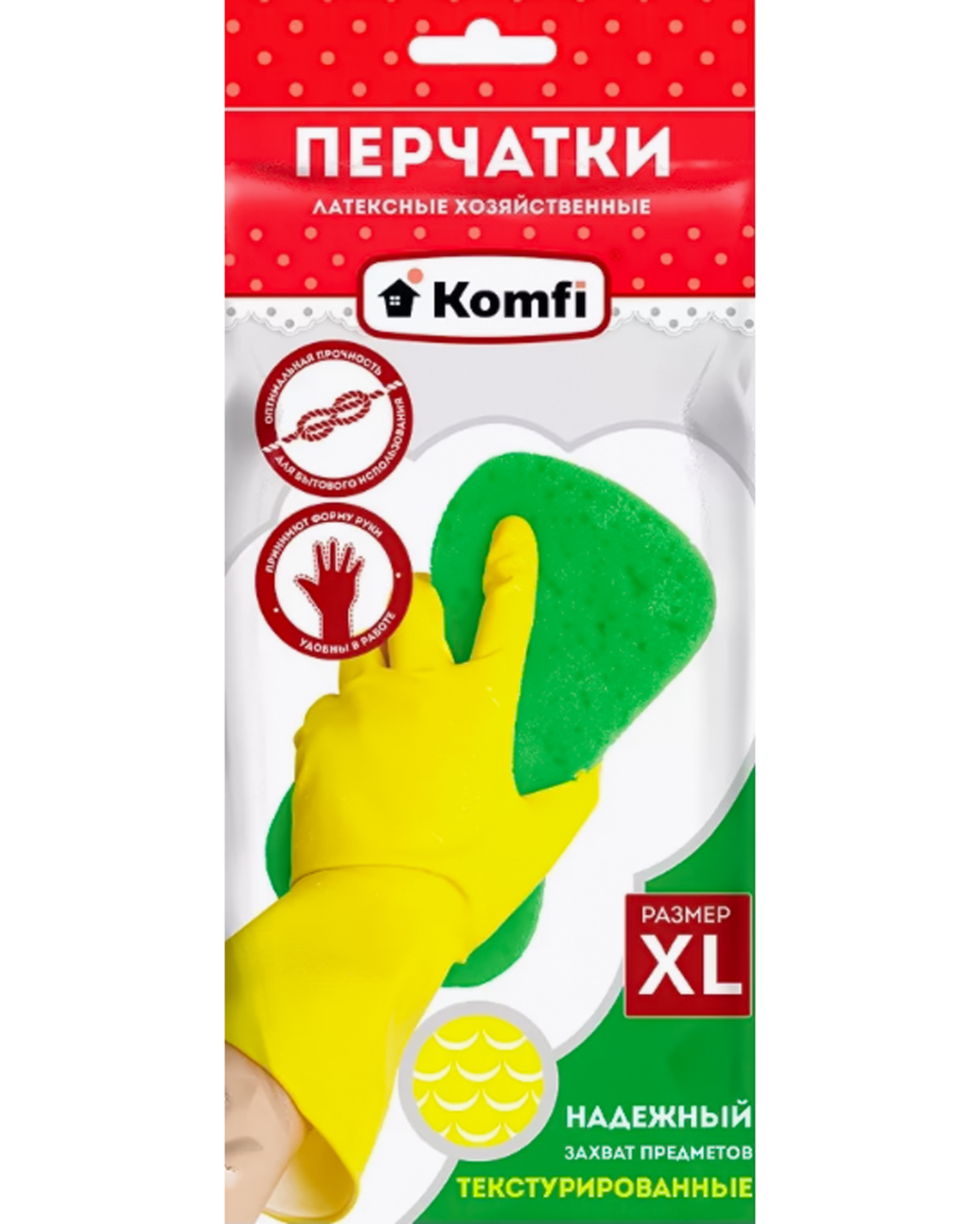 Перчатки хозяйственные латексные (без внутр.покрытия) р.S.M.L.XL.40 гр.(х240)