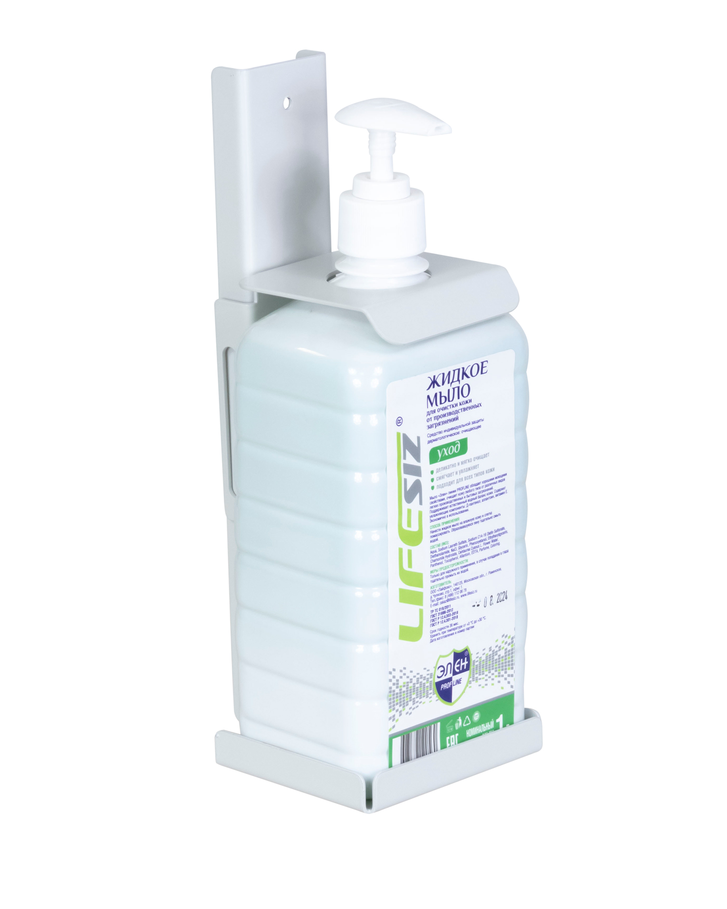 Универсальный настенный держатель для флаконов на 1 литр с помпой