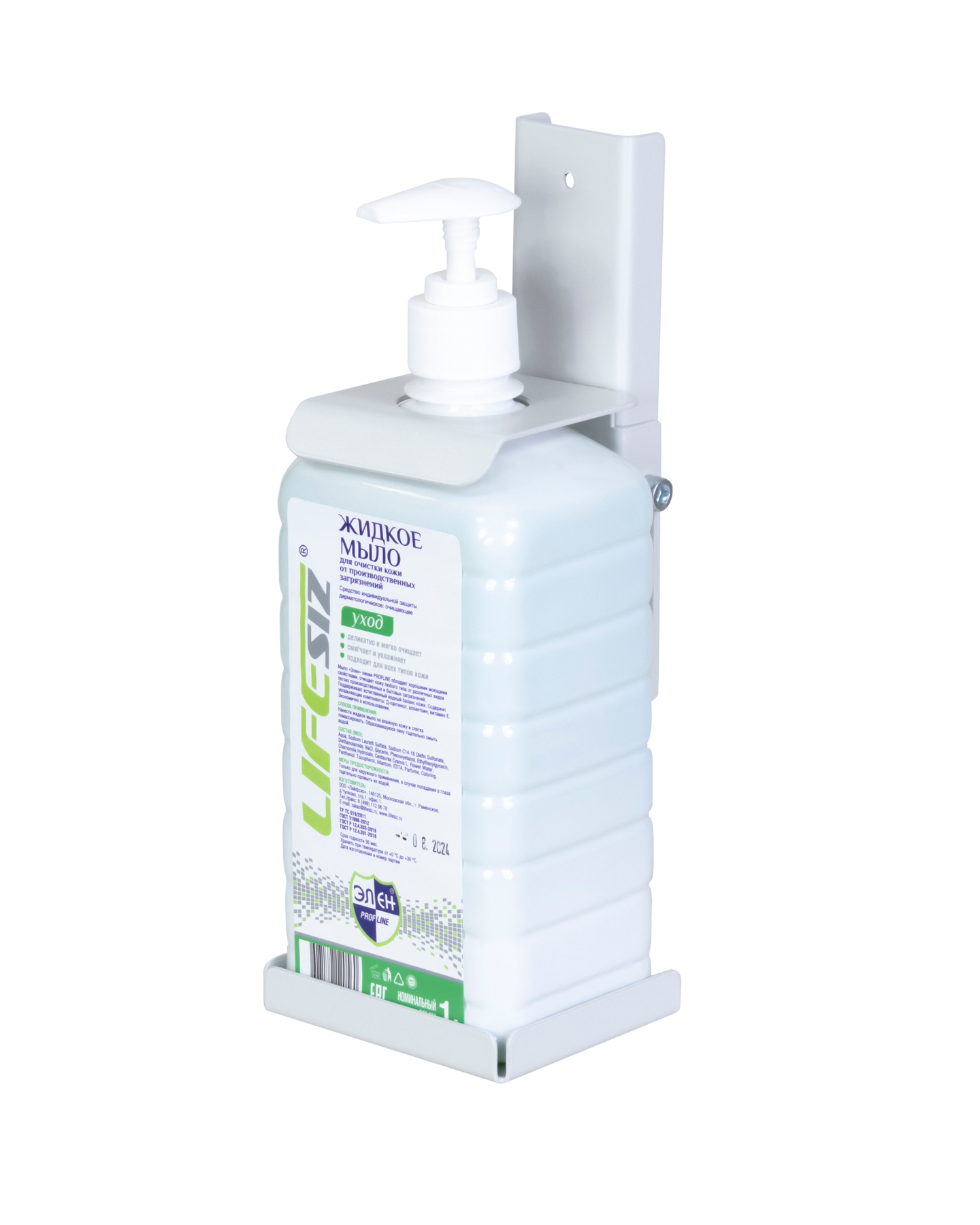 Универсальный настенный держатель для флаконов на 1 литр с помпой