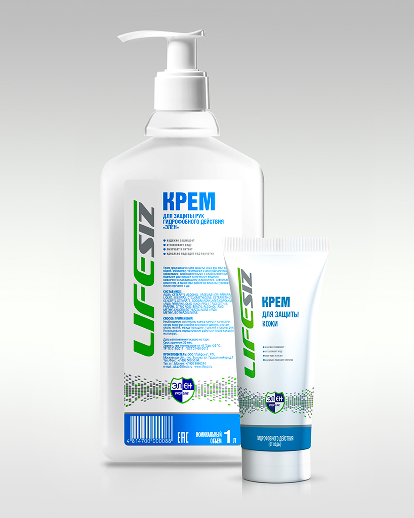 Крем гидрофобный ЭЛЕН от водных растворов флакон с дозат. 1 ЛИТР (х9)