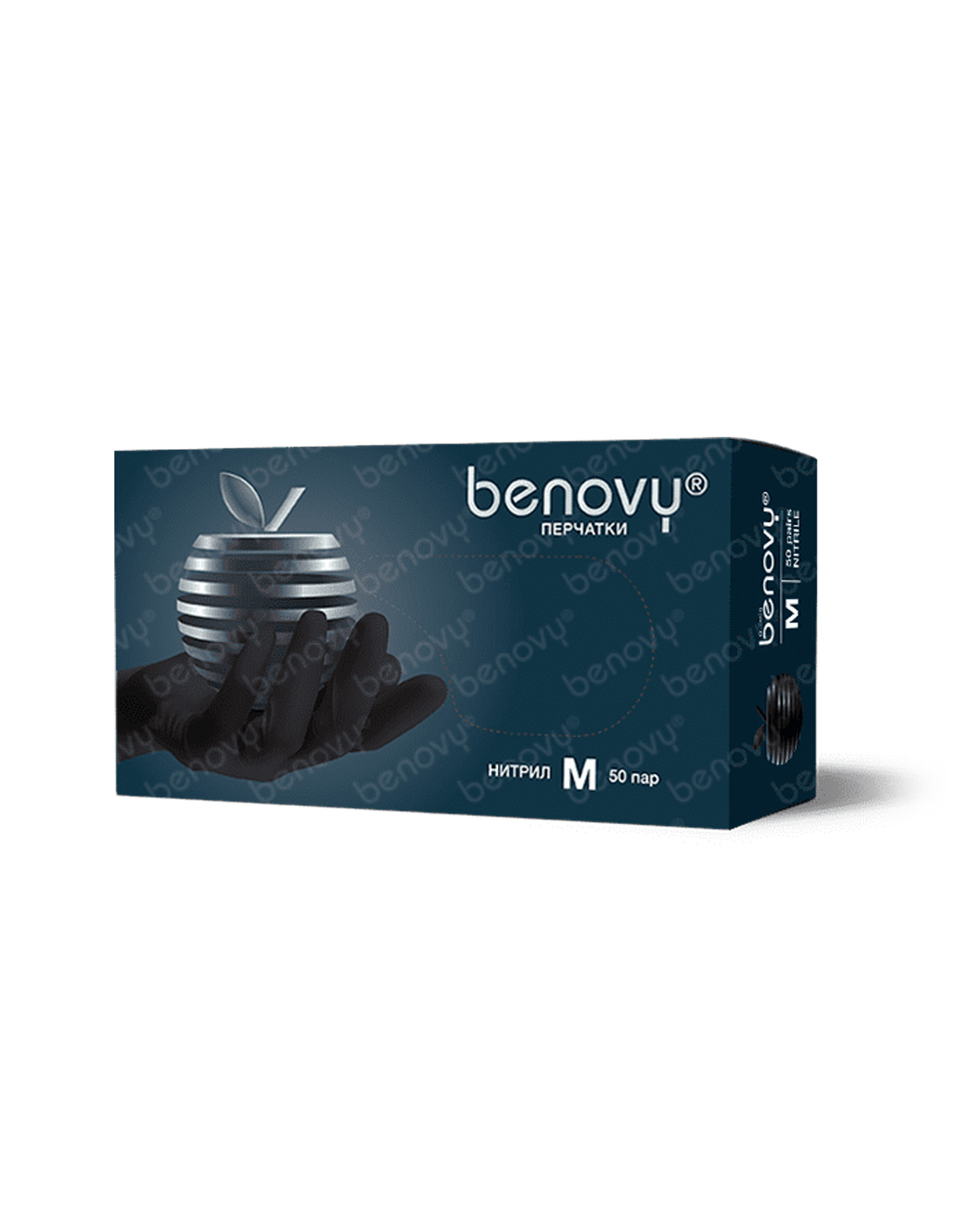 ЯЯЯ Перчатки одноразовые Benovy нитриловые черные текст. на пальцах (50 пар)