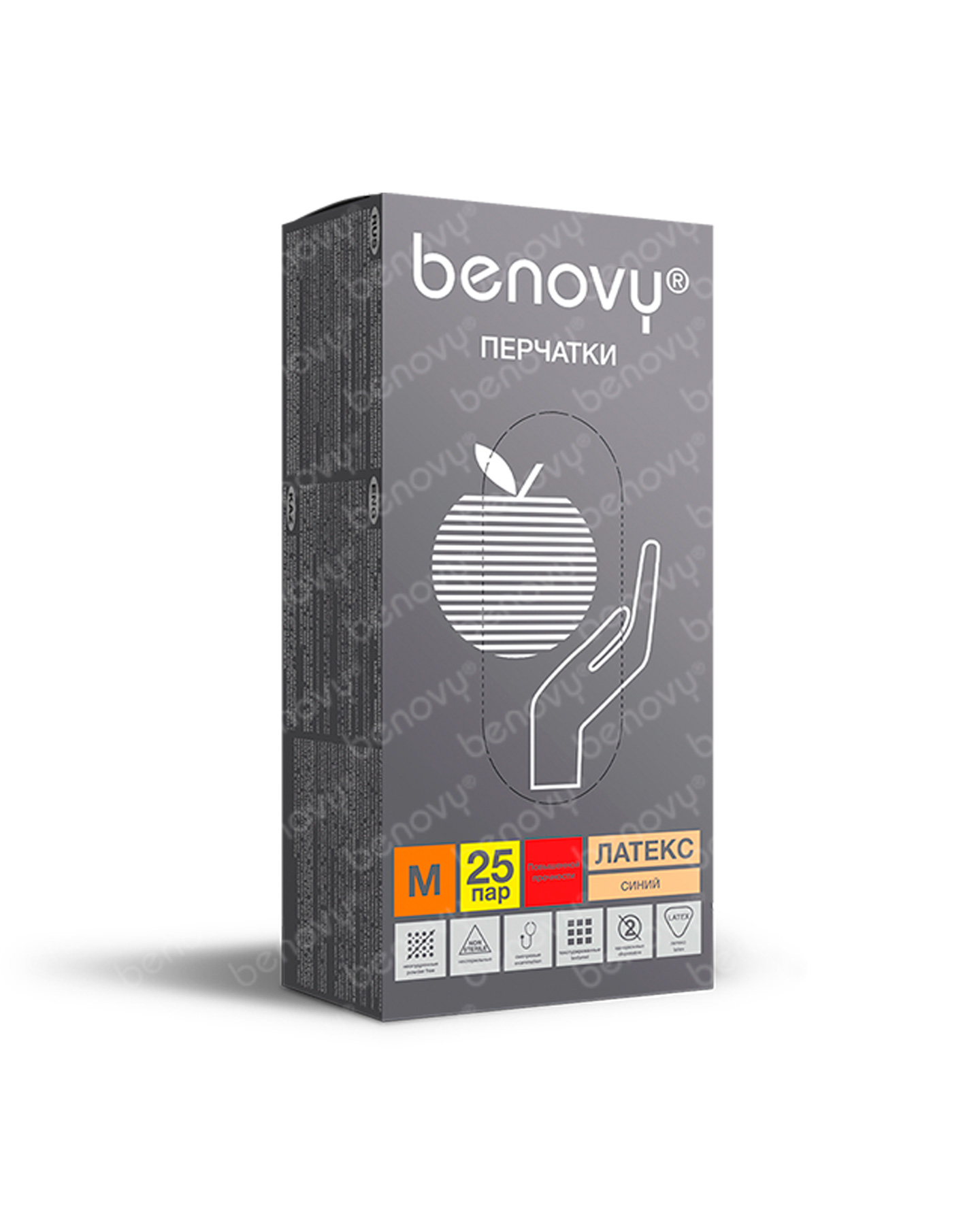 ЯЯЯ Перчатки одноразовые Benovy латексные повышенной плотности синие (25 пар)