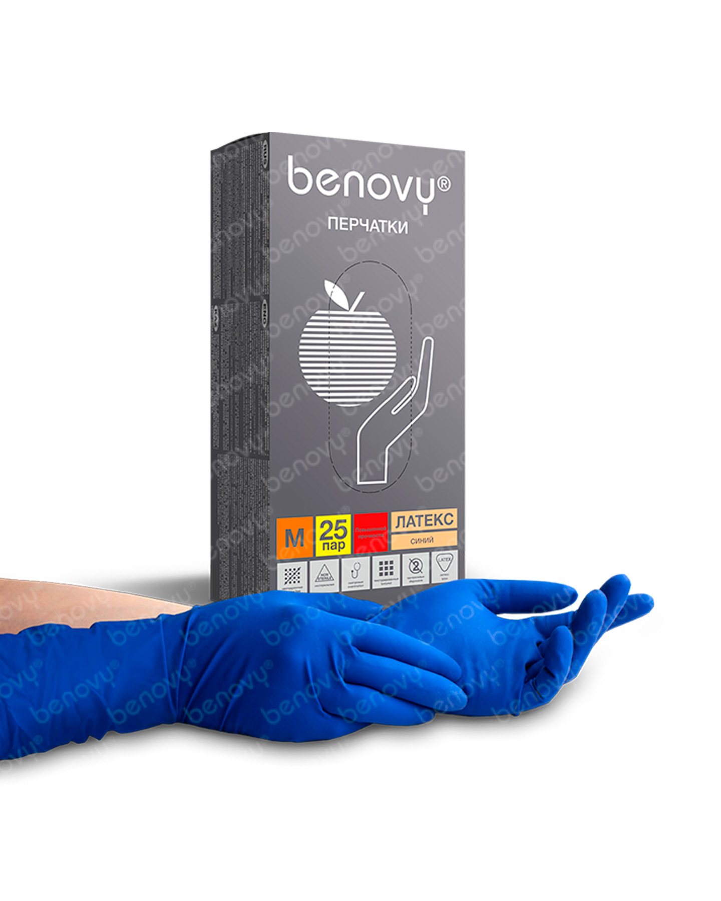 Перчатки одноразовые Benovy латексные повышенной плотности синие (цена за 25 пар) (х1х10уп.)