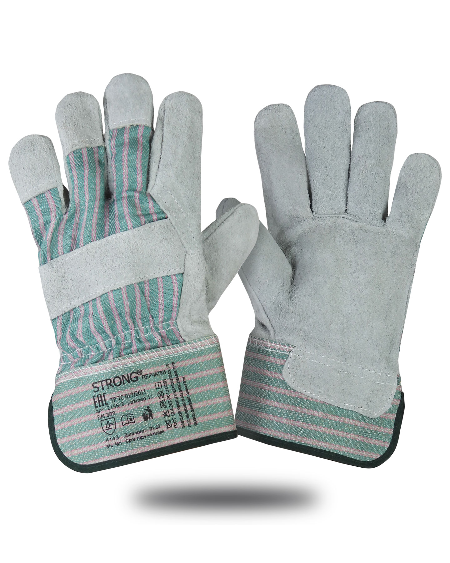 Перчатки спилковые комбинированные (тип ТР)