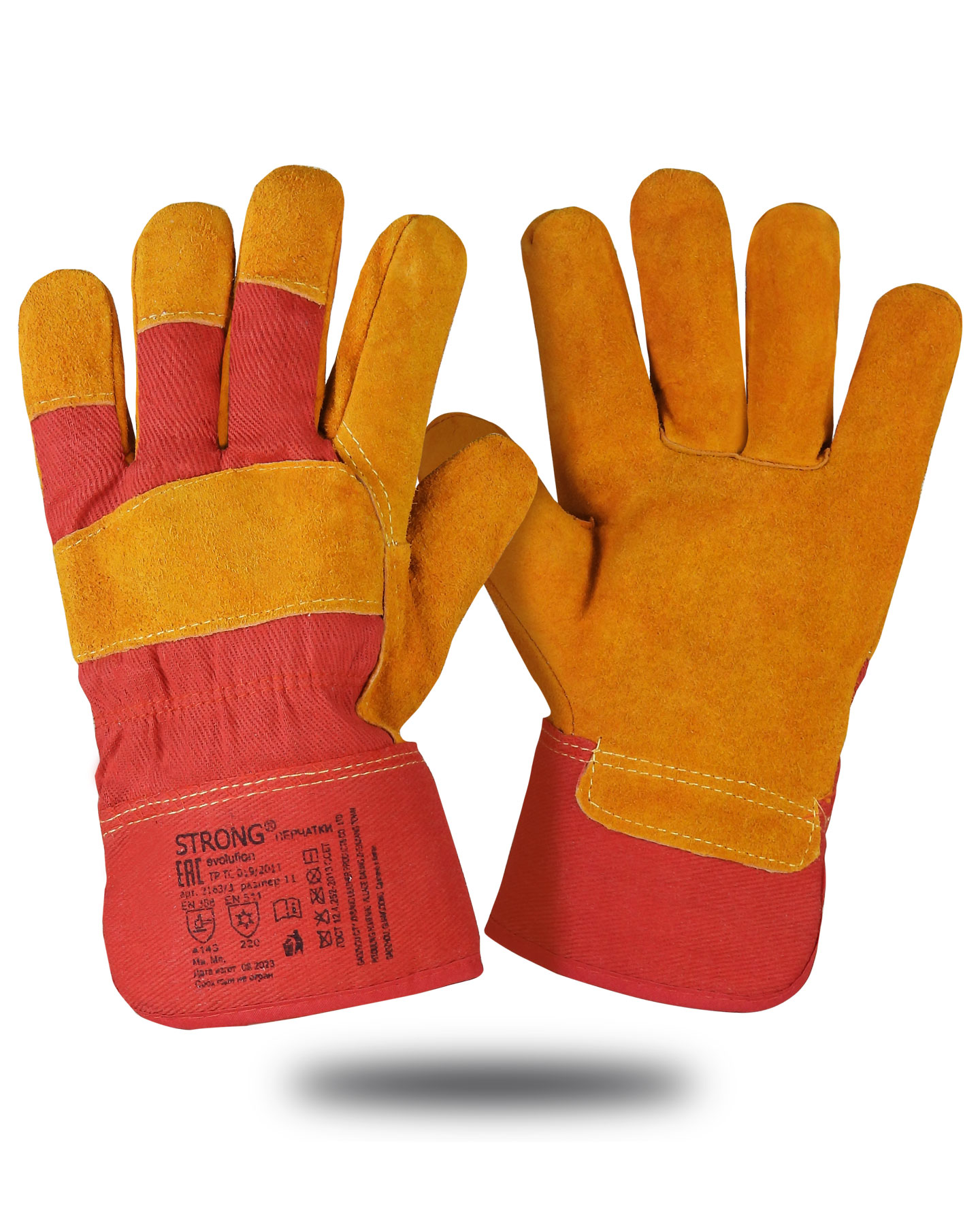 Перчатки утеплен спилковые комбинированные РЛ мех искусств. белый (х1х60) р.11(ХХL)