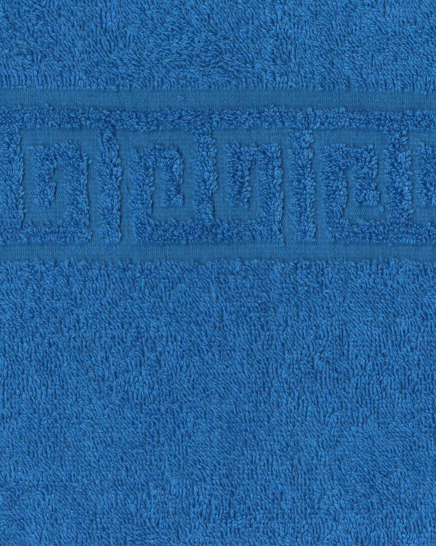Полотенце махровое (100х180) синий (aegean blue) 430 г/м2 (Туркмения) (30)