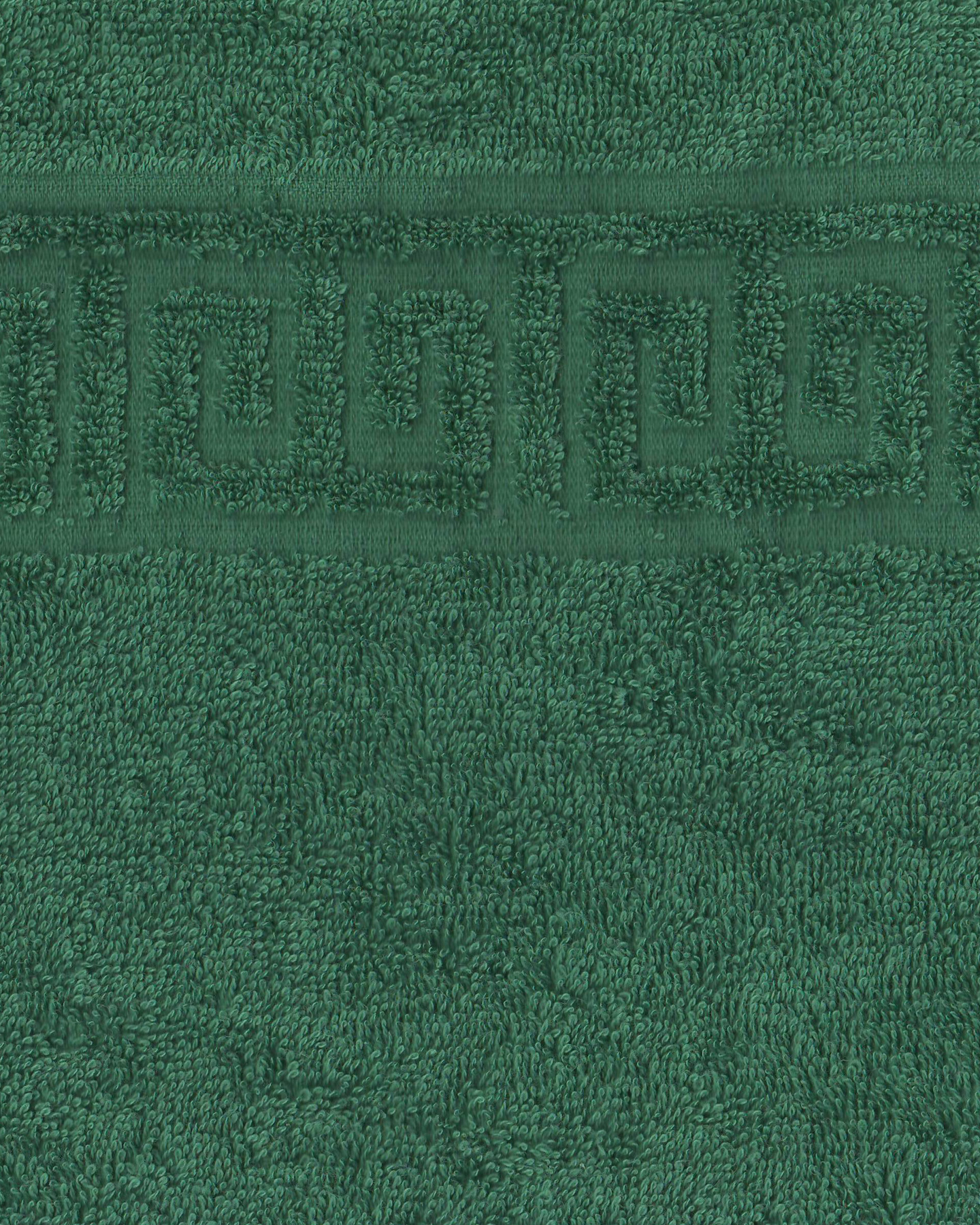 Полотенце махровое (50х90) темно-зеленый (amazon) 430 г/м2 (Туркмения) (х120)