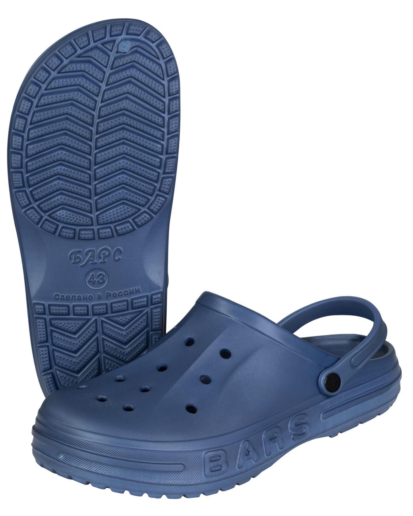 Сабо из ЭВА БАРС (С-01) синие