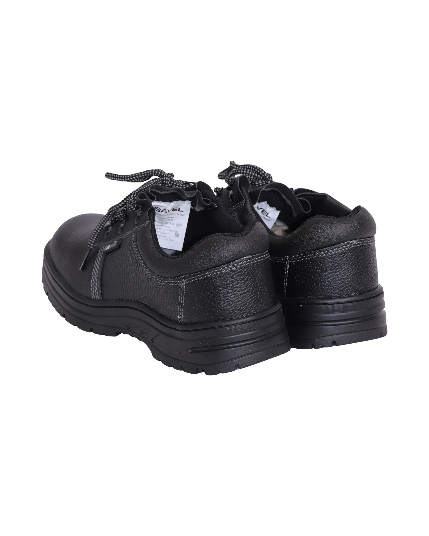 Полуботинки СИРИУС-ТИТАН, кожа, Нитрил