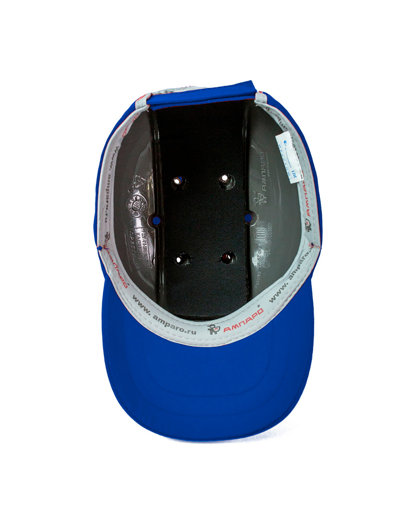 Каскетка АМПАРО Престиж синяя, 126905 (х20)