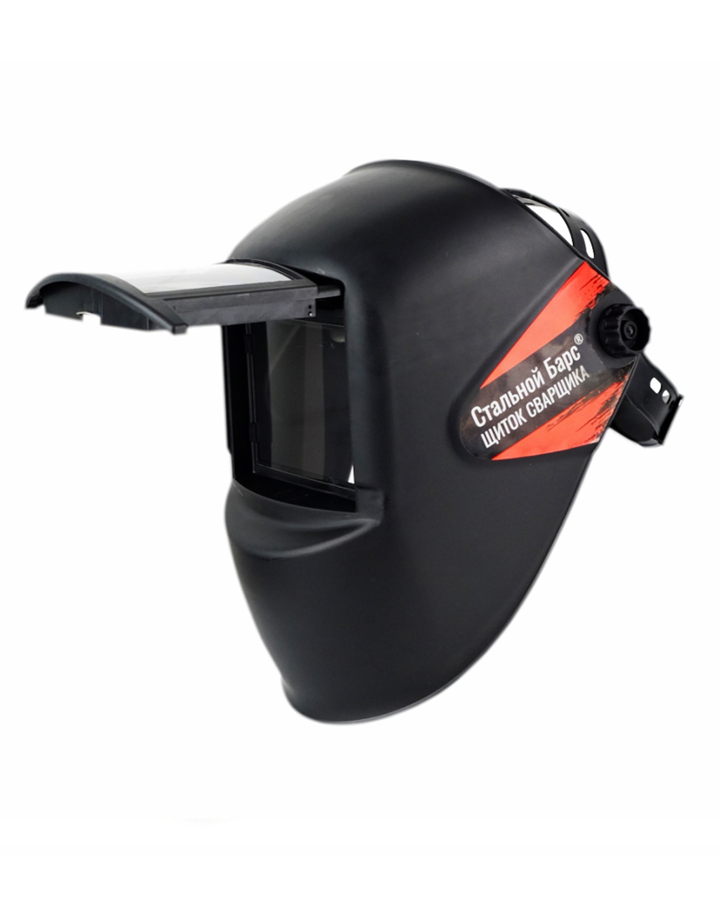 Щиток сварщика РОСОМЗ НН8 Стальной Барс (11), 50865 (х20)