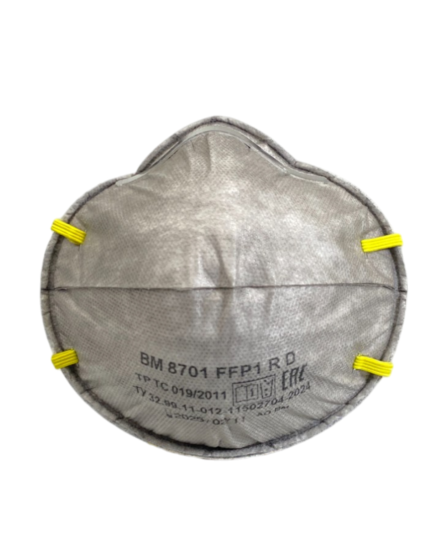 Респиратор ВМ-8701 NR D FFP1 (4 ПДК) без клапана, чашеобразная, от аэрозолей (кр20х720)
