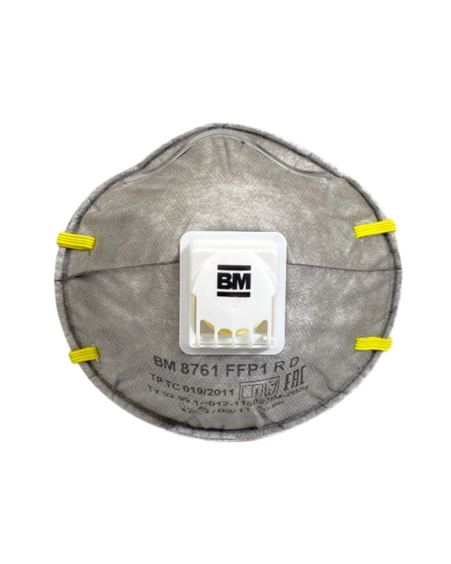 Респиратор ВМ-8761 NR D FFP1 (4 ПДК) с клапаном, чашеобразная, от аэрозолей (кр10х360)