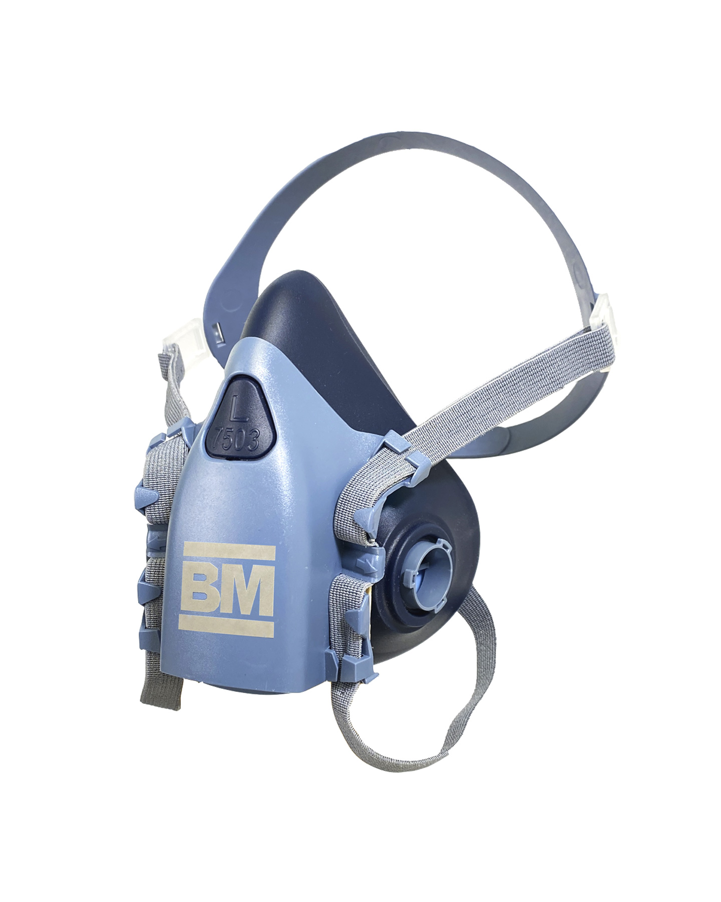 Полумаска ВМ-7501 размер S (х8)