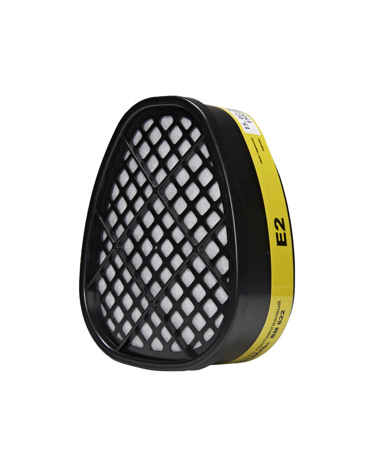 Фильтр противогазовый ВМ-622 Е2 (пара х24)