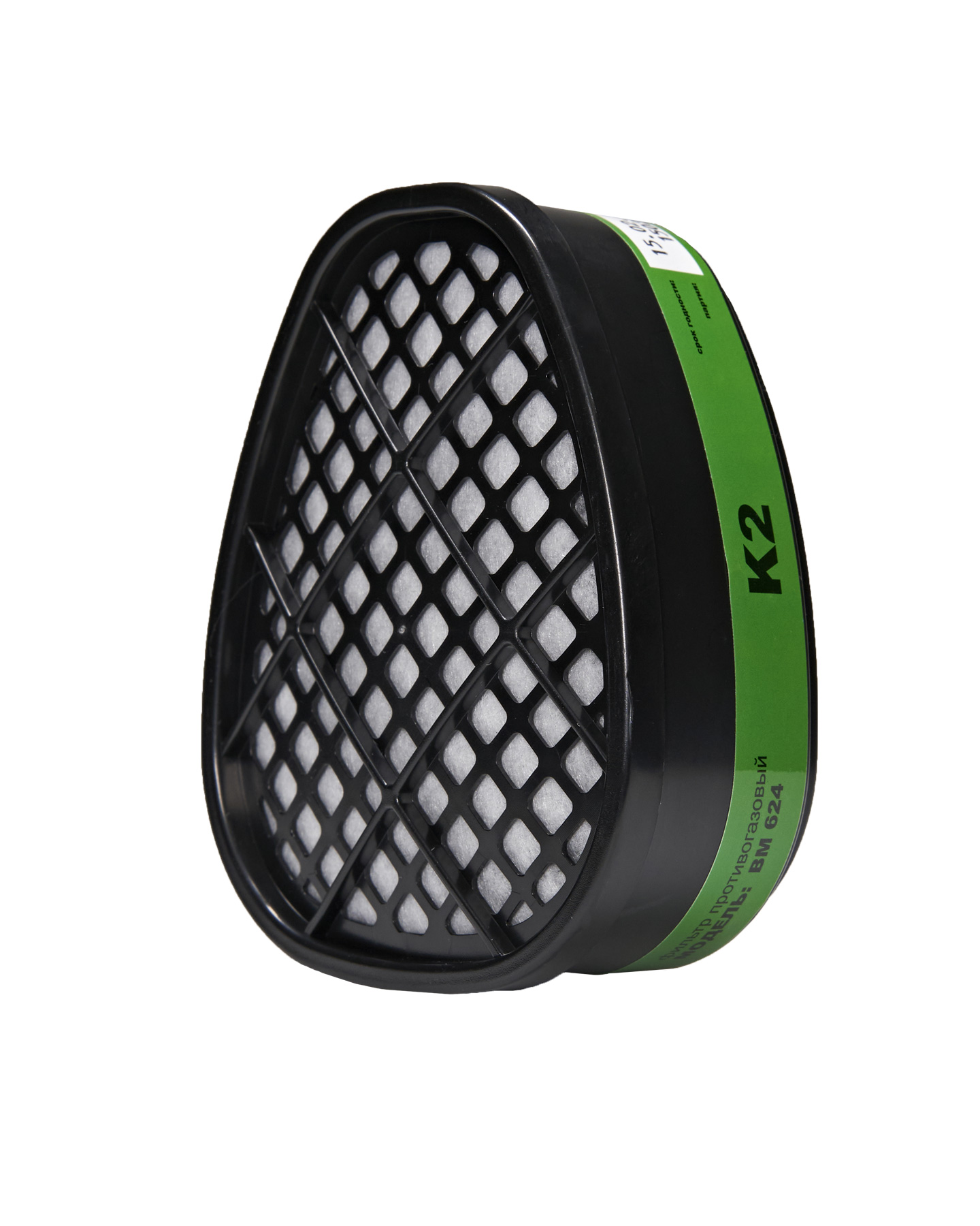 Фильтр противогазовый ВМ-624 К2 (пара х24)