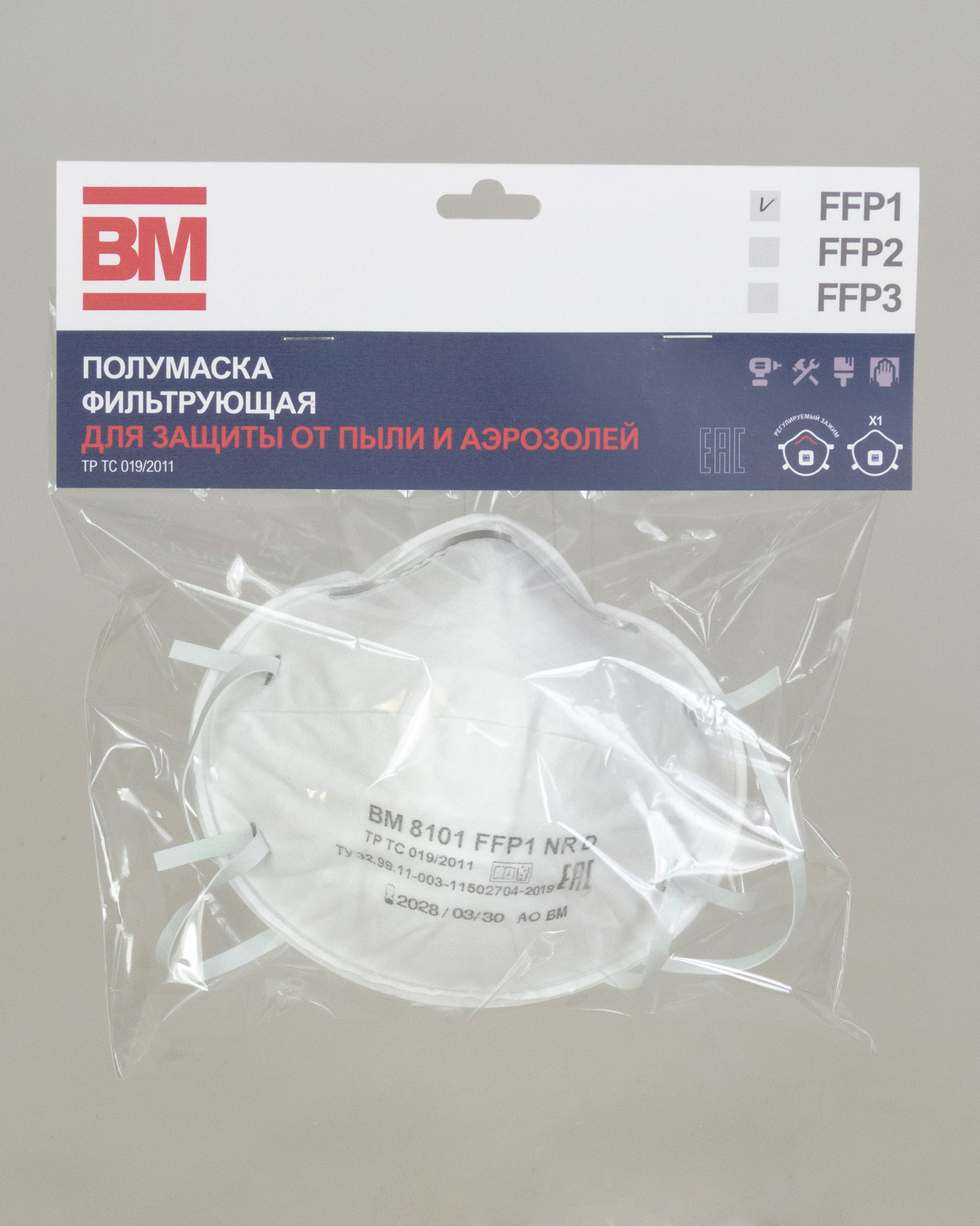 Респиратор ВМ-8101 NR D FFP1 (4 ПДК) без клапана, чашеобразная, от аэрозолей (инд.упак.1х100)