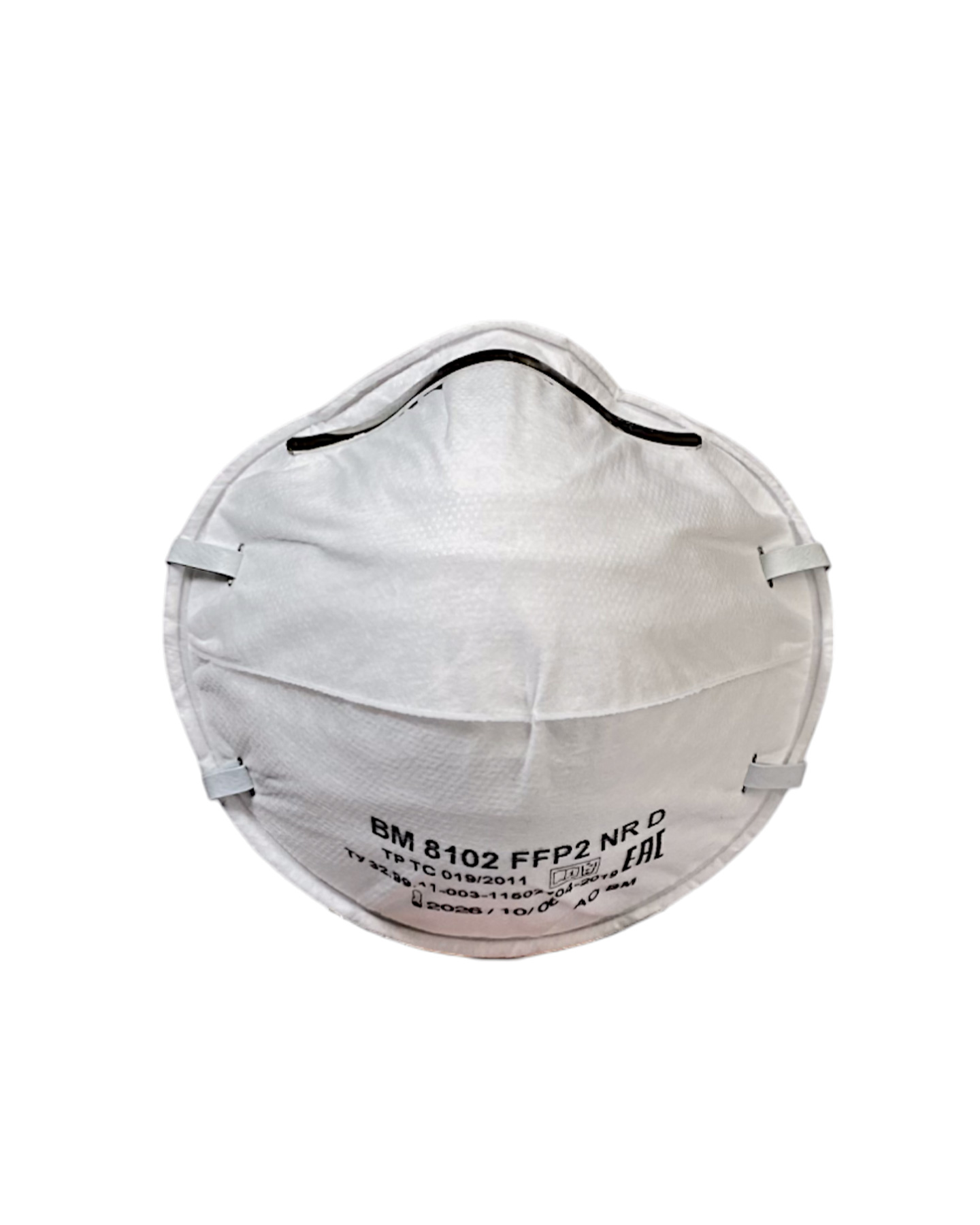 Респиратор ВМ-8102 NR D FFP2 (12 ПДК) без клапана, чашеобразная, от аэрозолей (инд.упак.1х100)