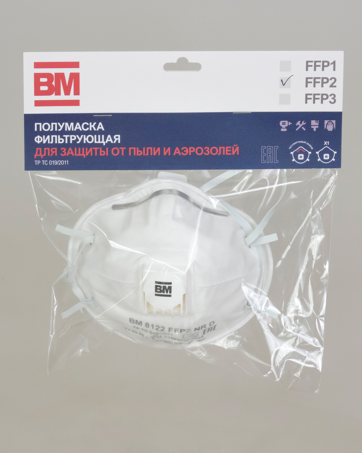 Респиратор ВМ-8122 NR D FFP2 (12 ПДК) с клапаном, чашеобразная, от аэрозолей (инд.упак.1х100)