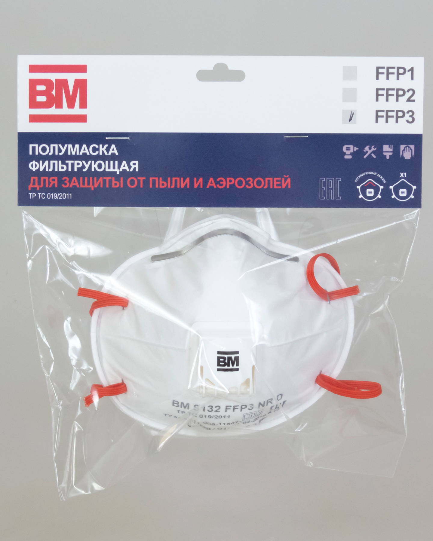 Респиратор ВМ-8132 NR D FFP3 (50 ПДК) с клапаном, чашеобразная, от аэрозолей (инд.упак.1х100)