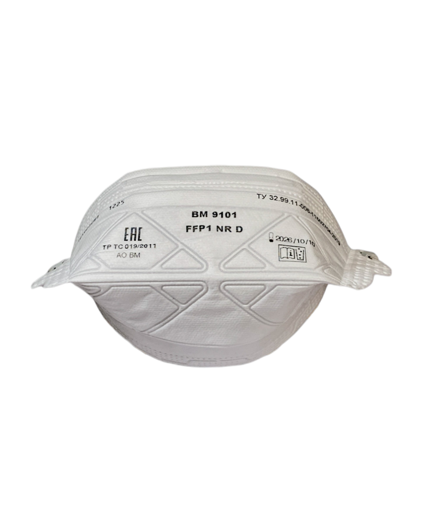 Респиратор ВМ-9101 NR D FFP1 (4 ПДК) без клапана, складная, от аэрозолей (инд.упак.1х700)