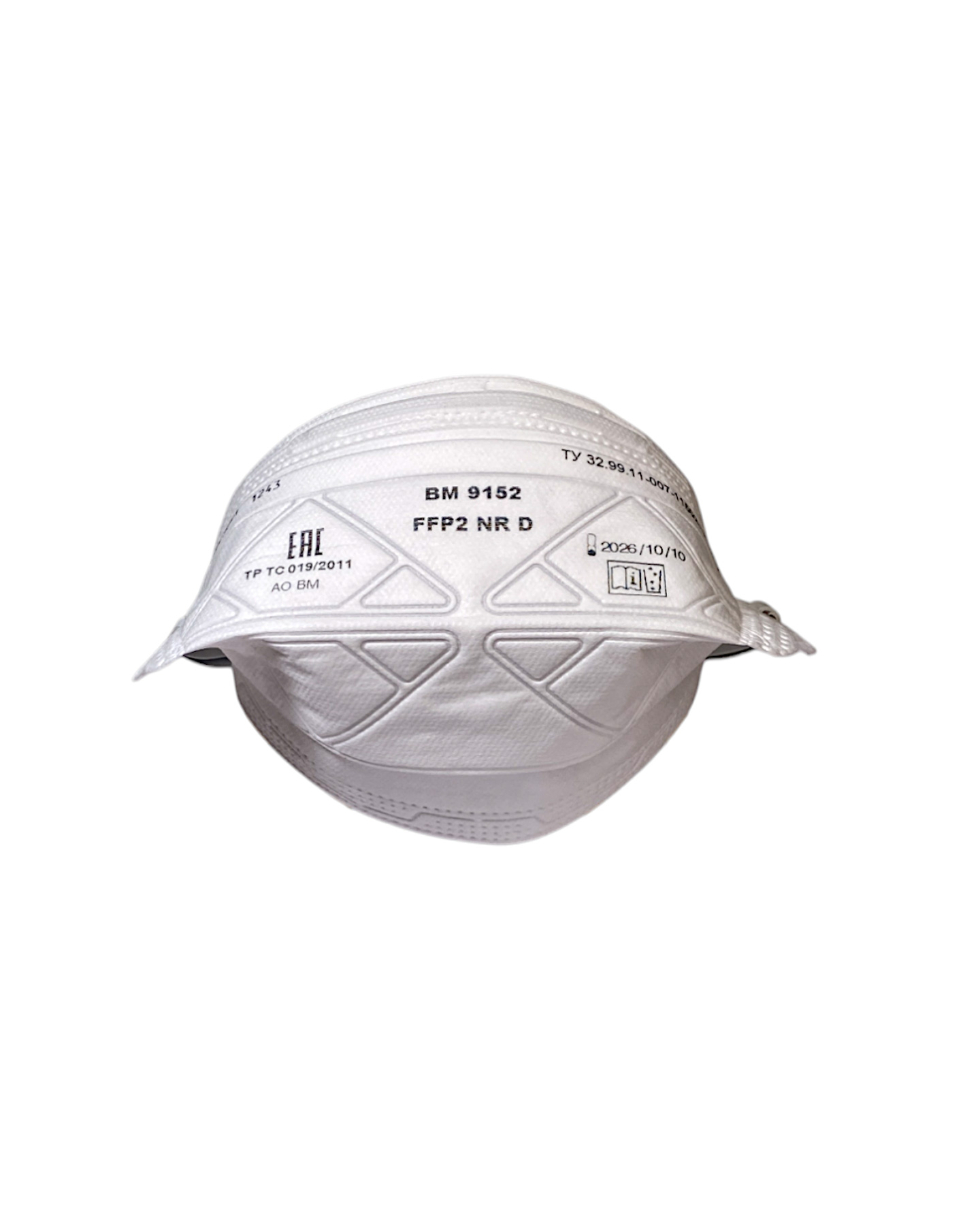 Респиратор ВМ-9152 NR D FFP2 (12 ПДК) без клапана, складная, от аэрозолей (инд.упак.1х700)