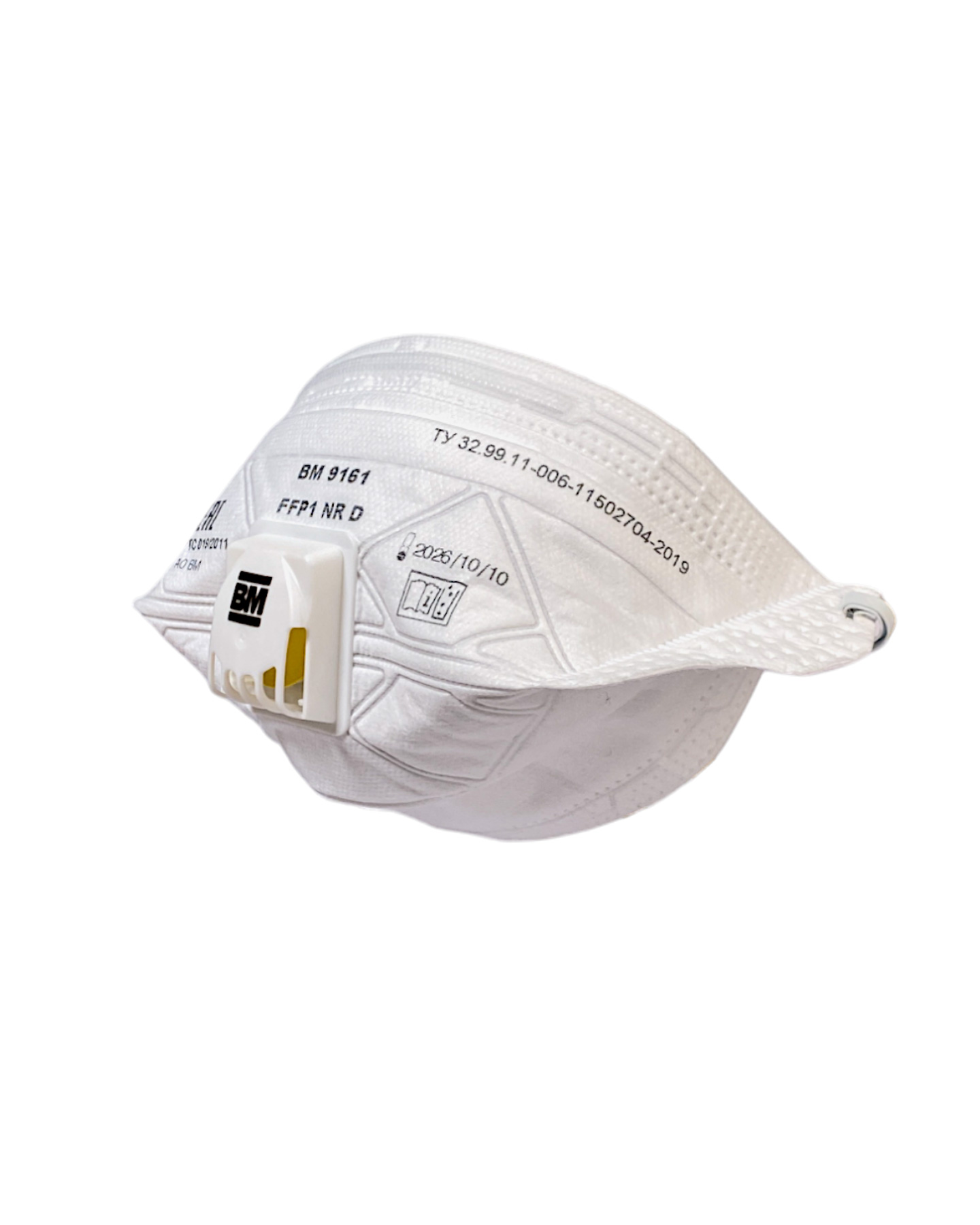 Респиратор ВМ-9161 NR D FFP1 (4 ПДК) с клапаном, складная, от аэрозолей (инд.упак.11х200)