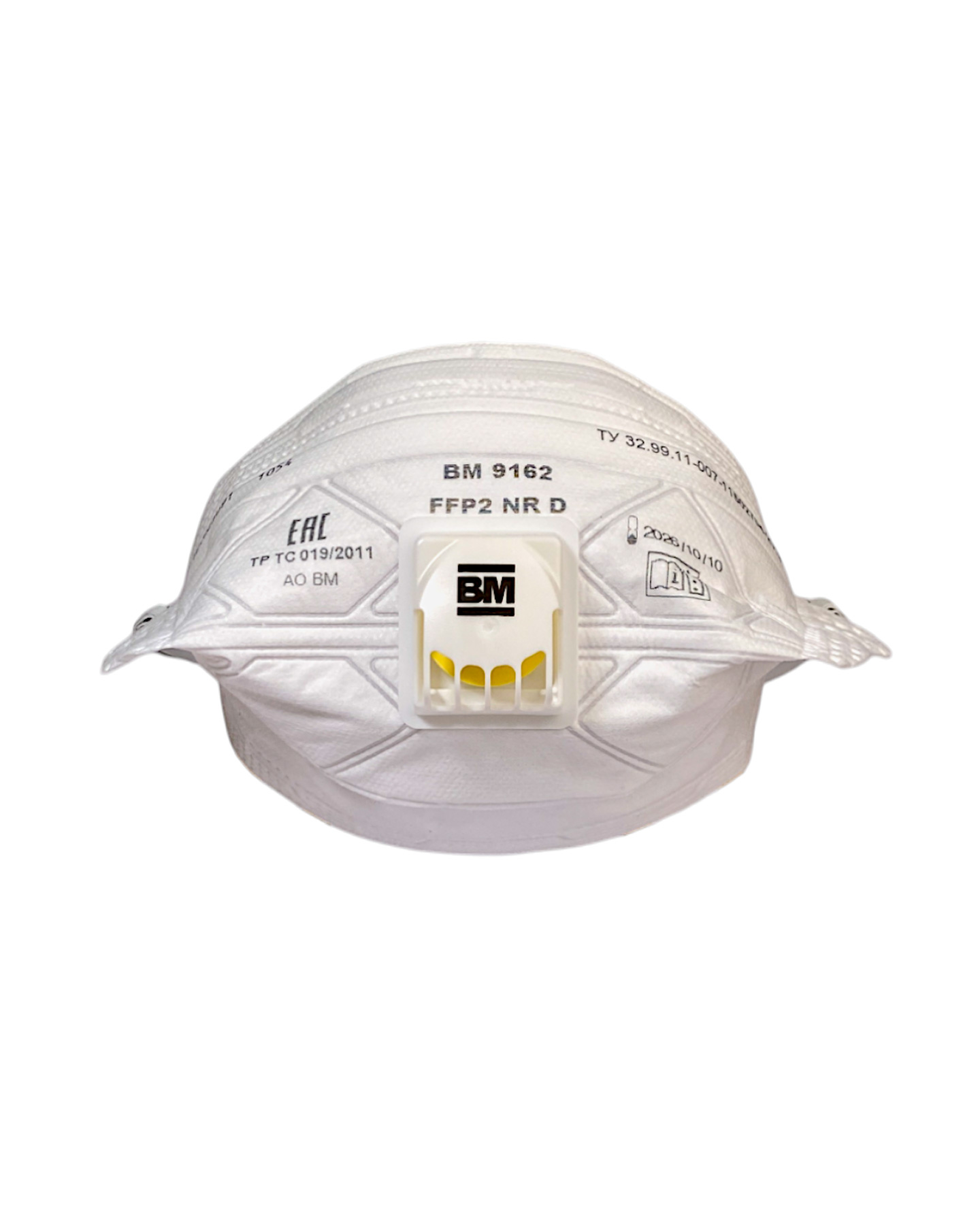 Респиратор ВМ-9162 NR D FFP2 (12 ПДК) с клапаном, складная, от аэрозолей (инд.упак.1х200)