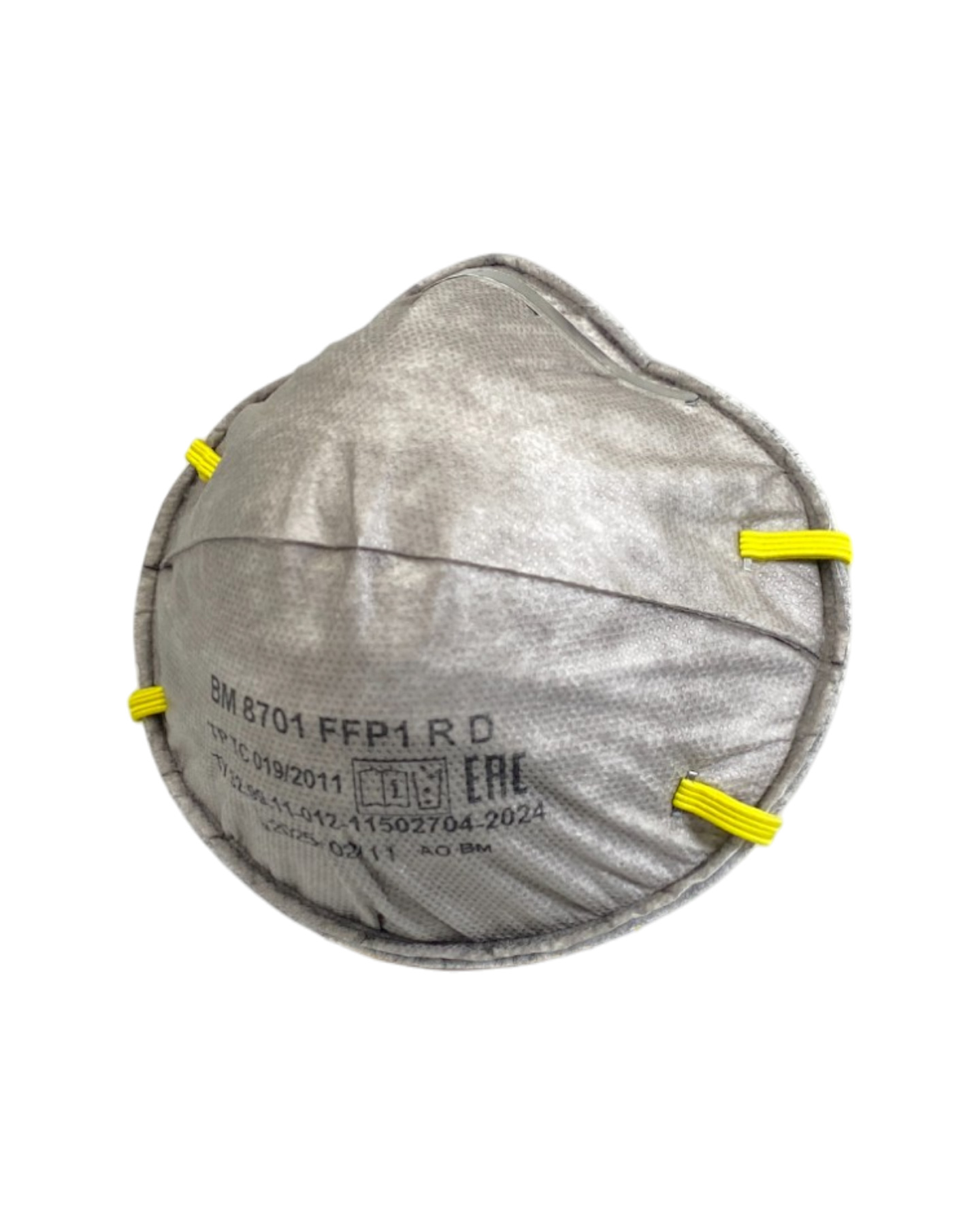 Респиратор ВМ-8701 NR D FFP1 (4 ПДК) без клапана, чашеобразная, от аэрозолей (инд.упак.1х100)