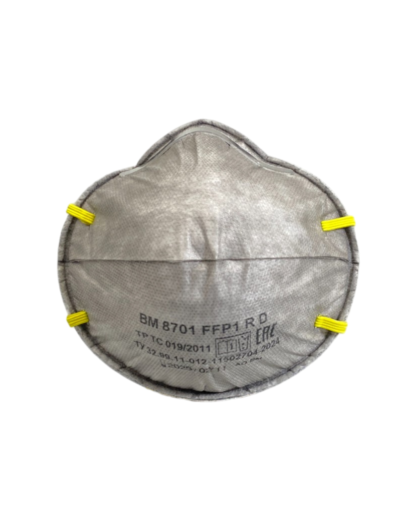 Респиратор ВМ-8701 NR D FFP1 (4 ПДК) без клапана, чашеобразная, от аэрозолей (инд.упак.1х100)